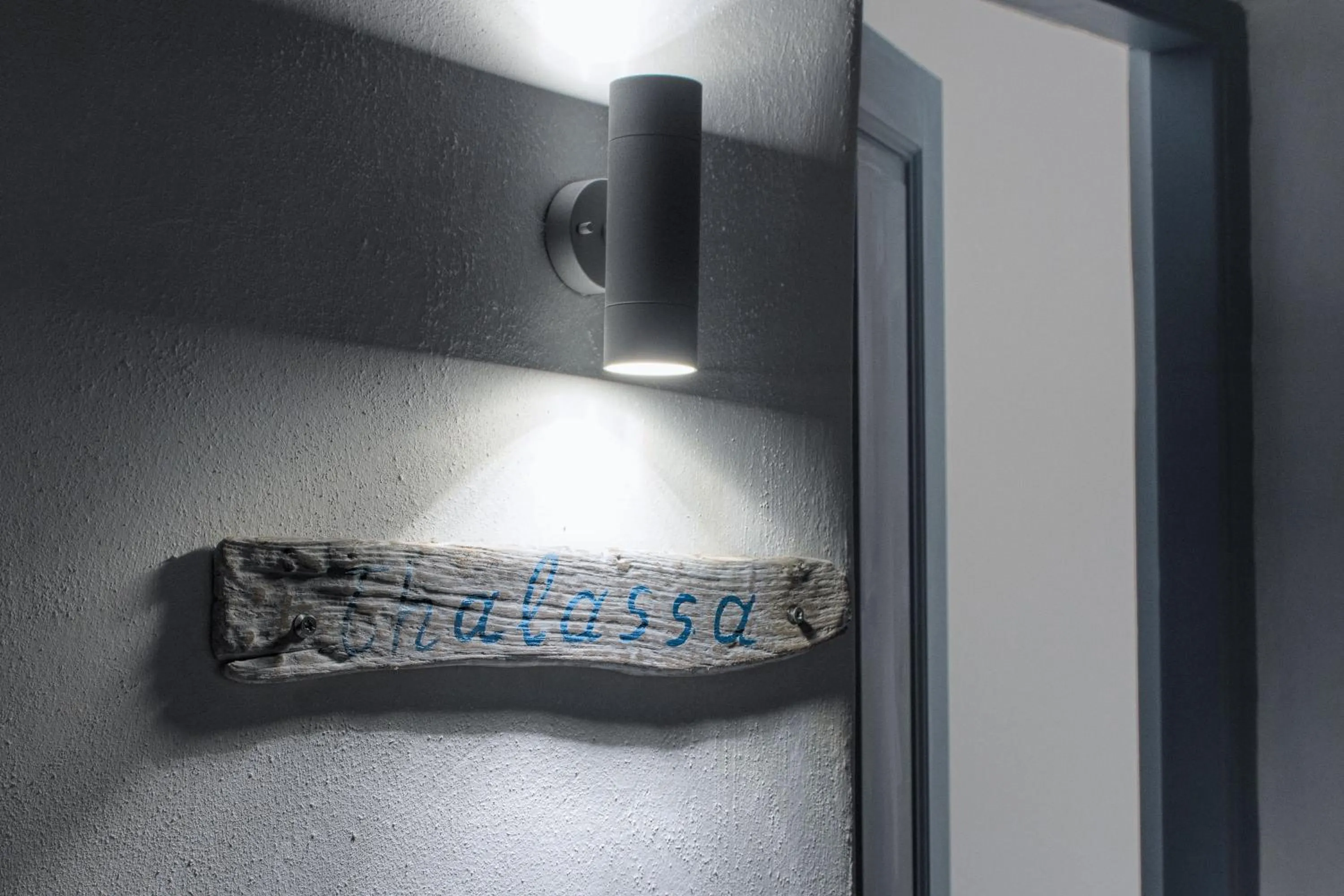 Decorative detail in Glaros Hotel (By The Sea)