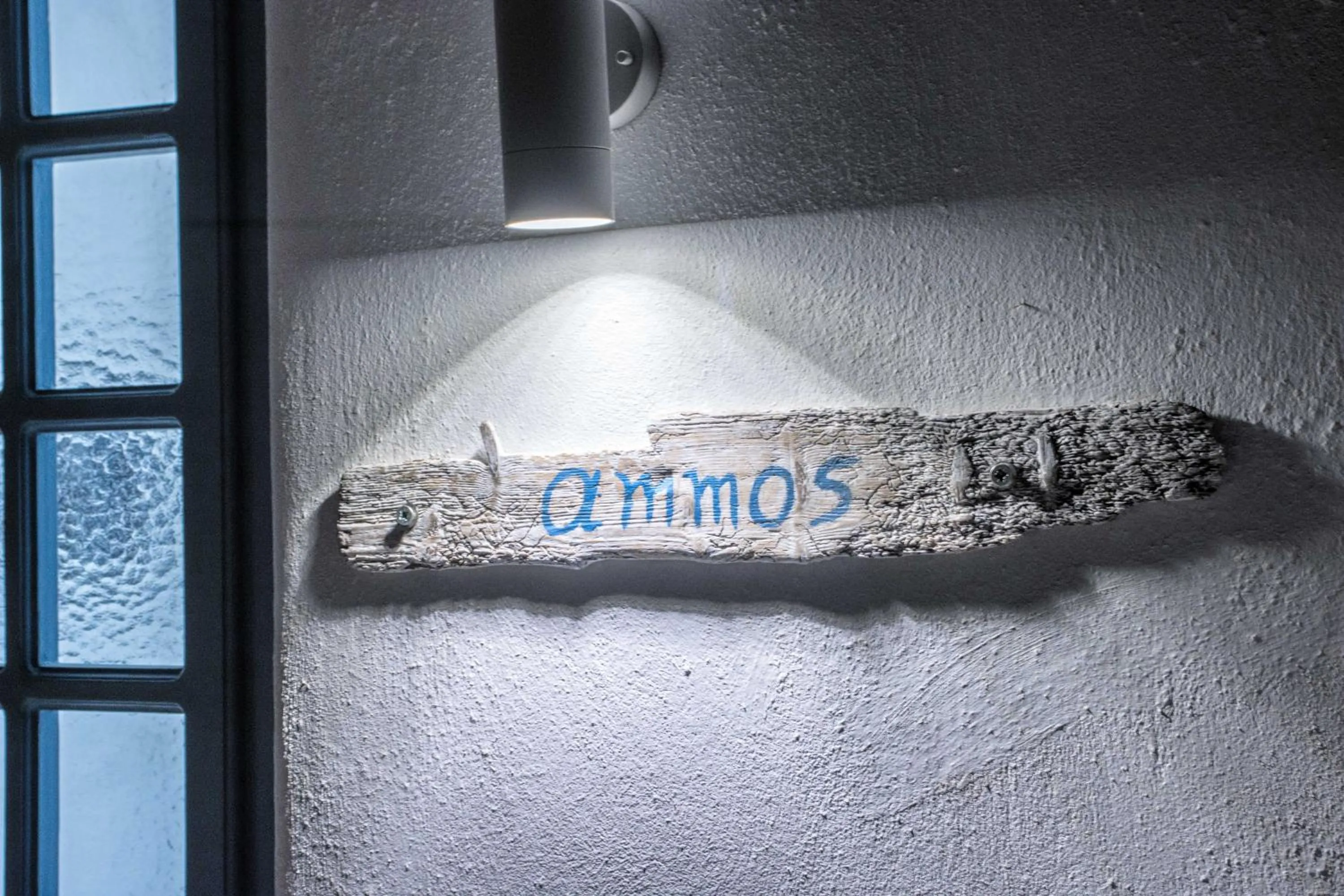 Decorative detail in Glaros Hotel (By The Sea)