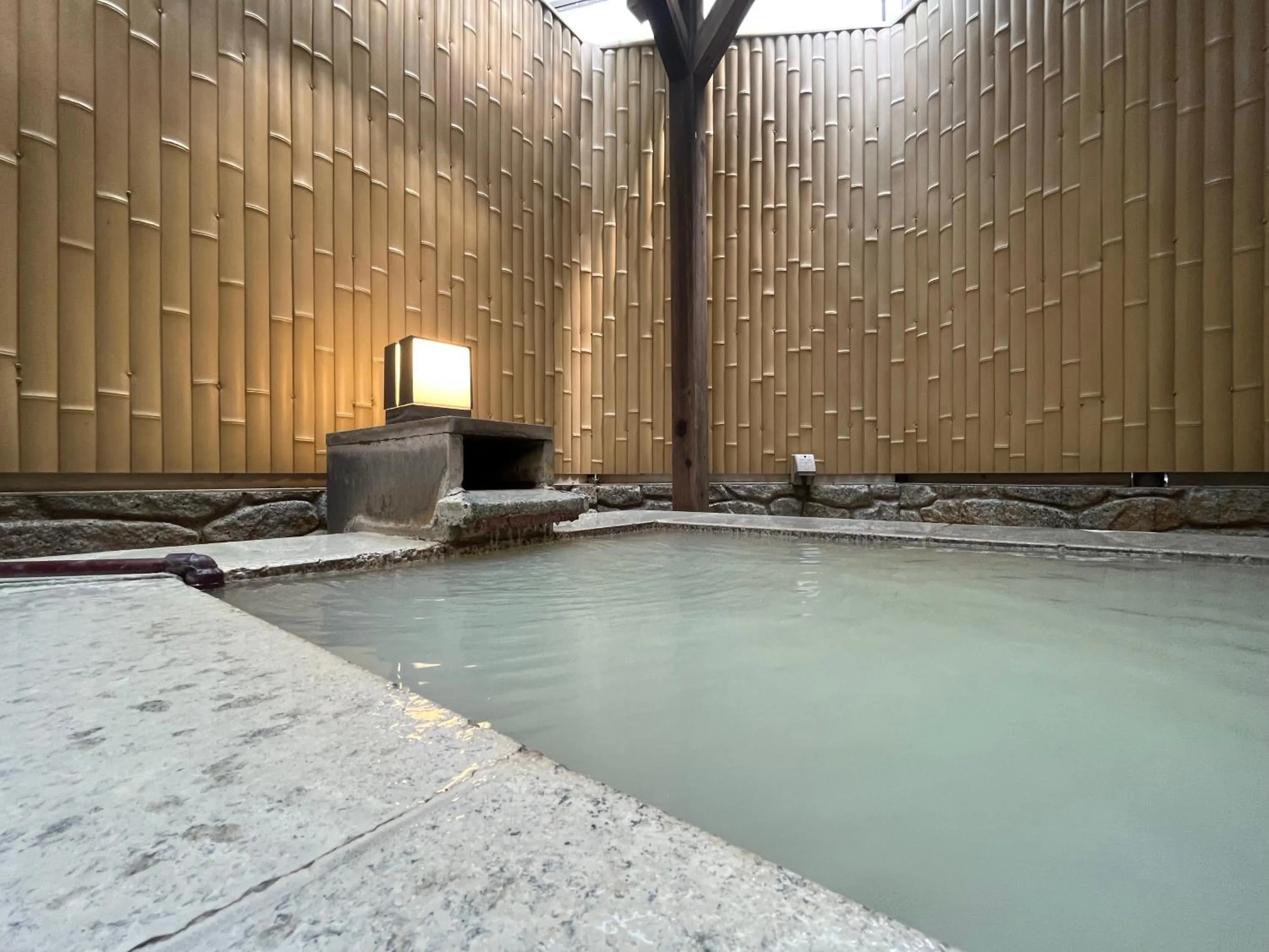 Hot Spring Bath in Mitake