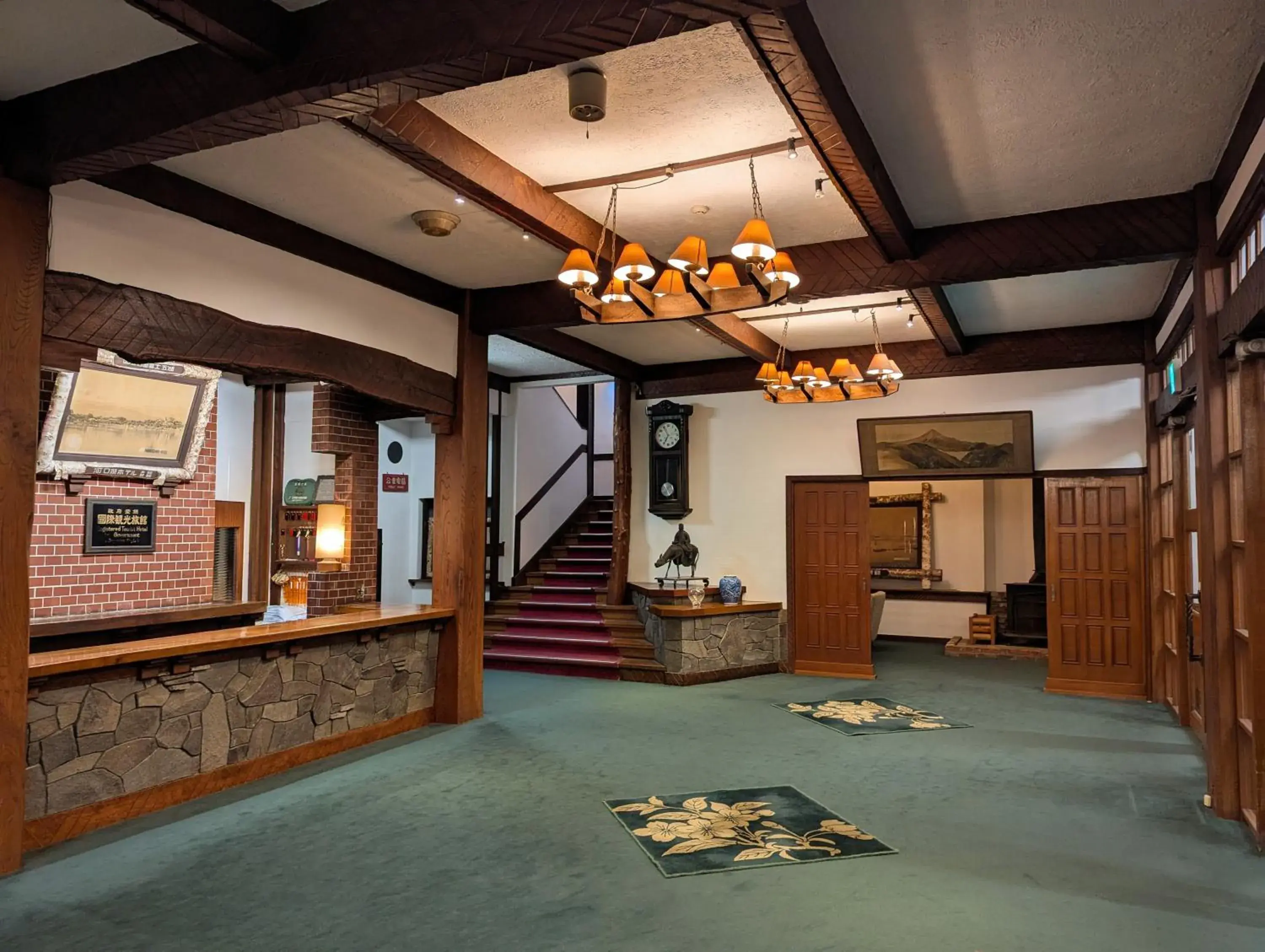 Lobby or reception in Kawaguchiko Hotel Lobby or reception in Kawaguchiko Hotel