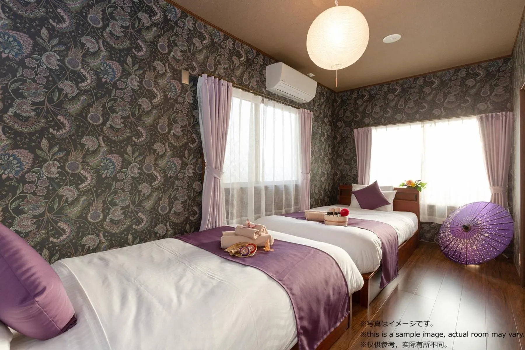 Bedroom, Bed in Stay SAKURA Kyoto Toji Machiya