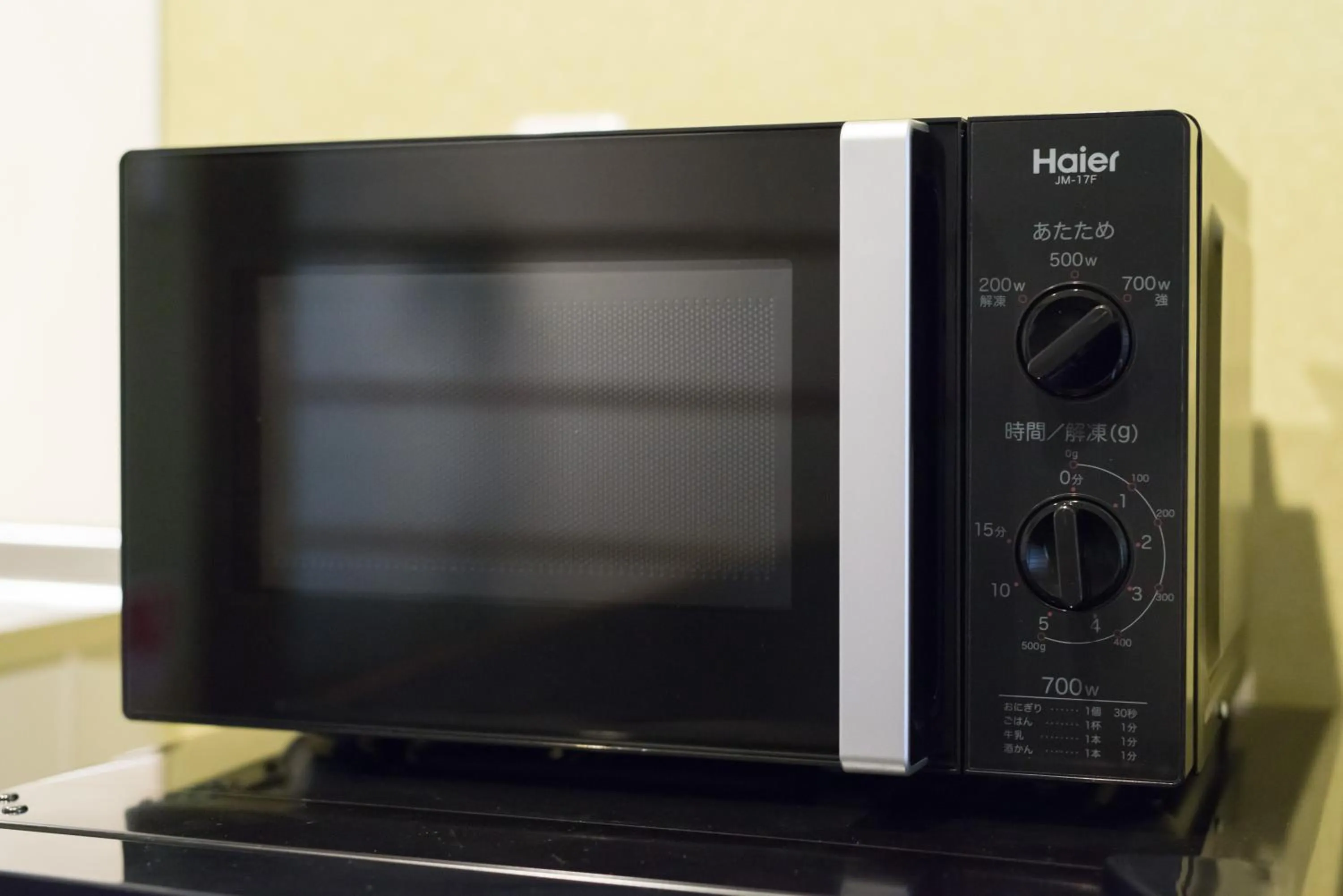 Kitchen or kitchenette in Stay SAKURA Kyoto Toji Machiya