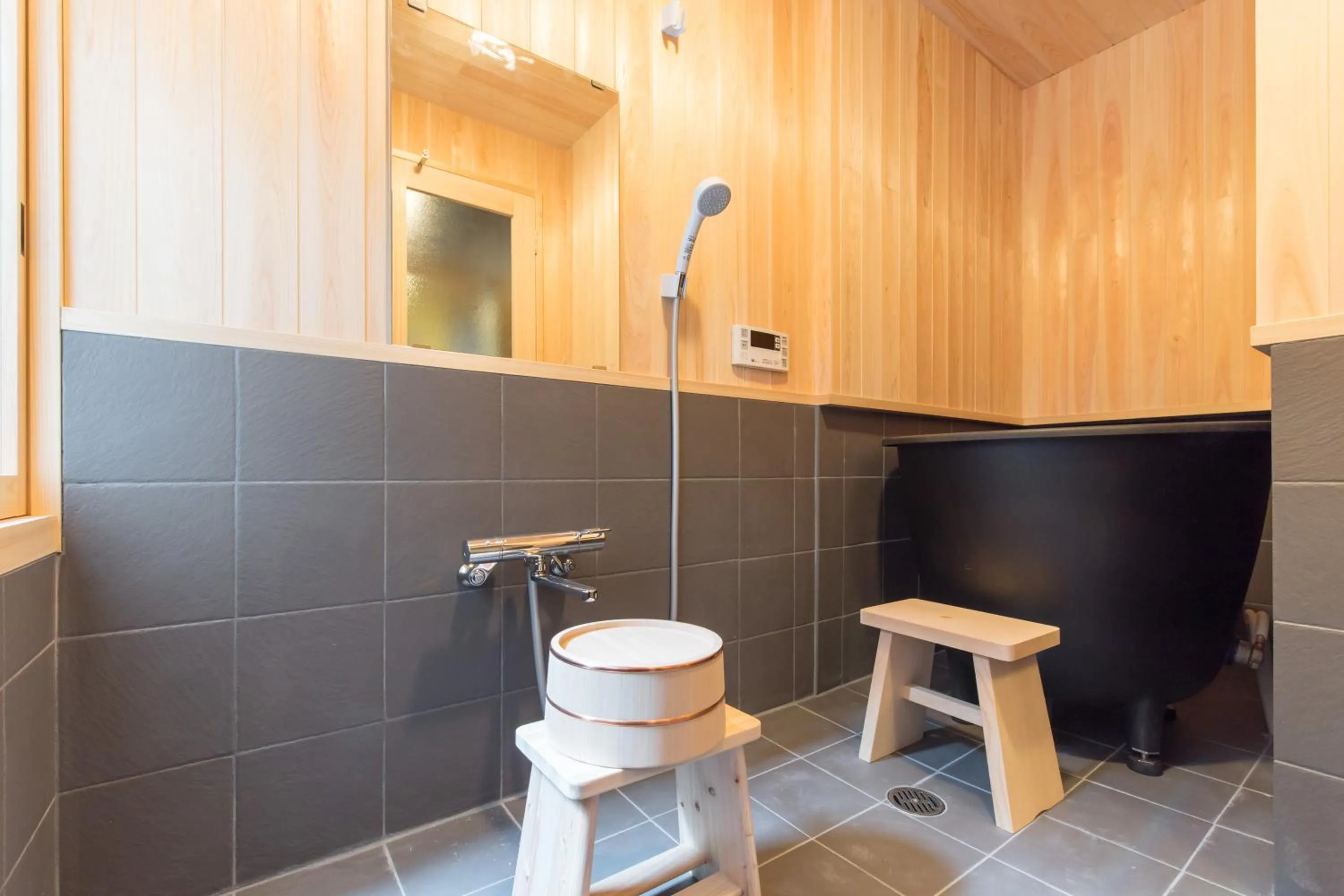 Bathroom in Stay SAKURA Kyoto Toji Machiya