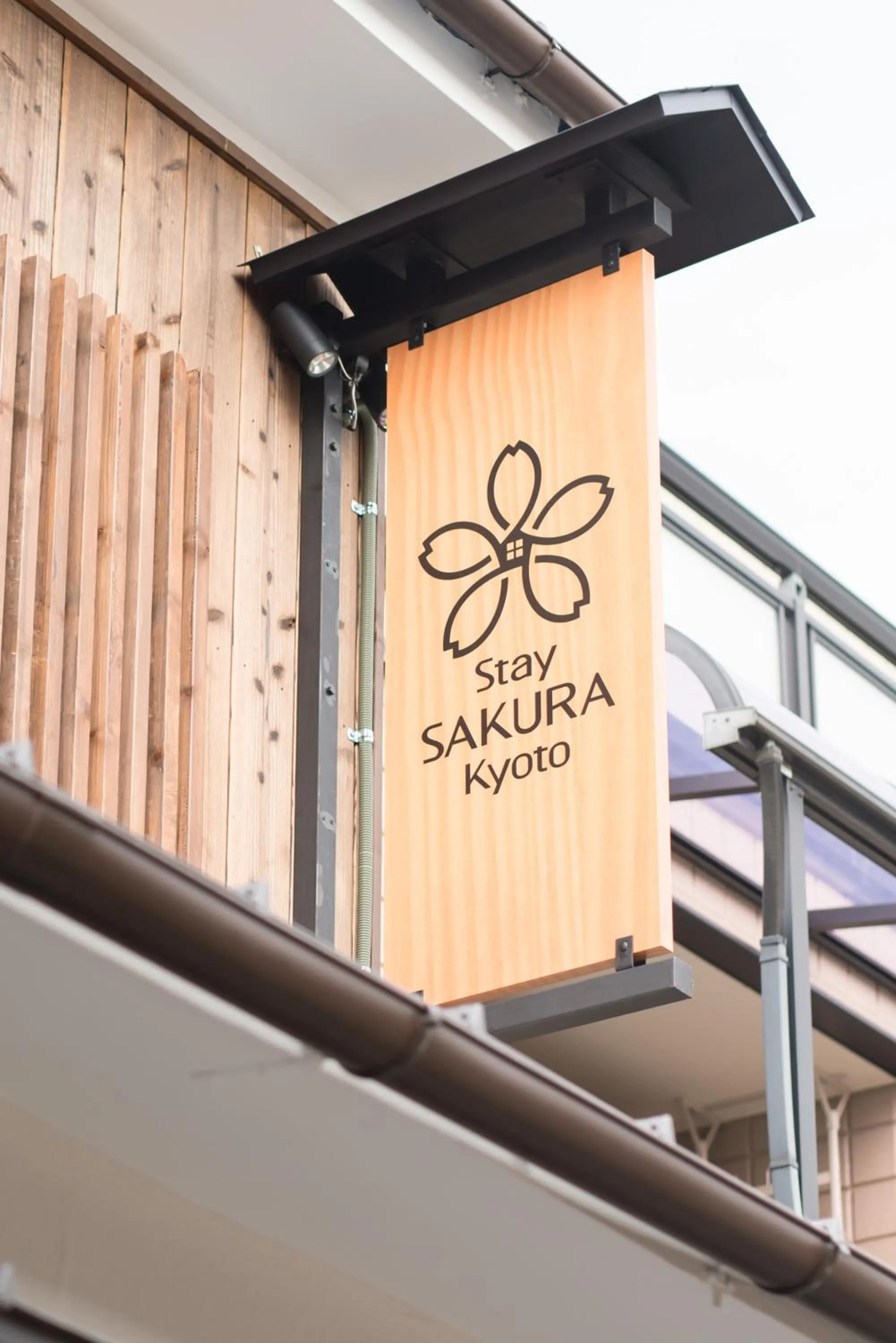 Property logo or sign in Stay SAKURA Kyoto Toji Machiya