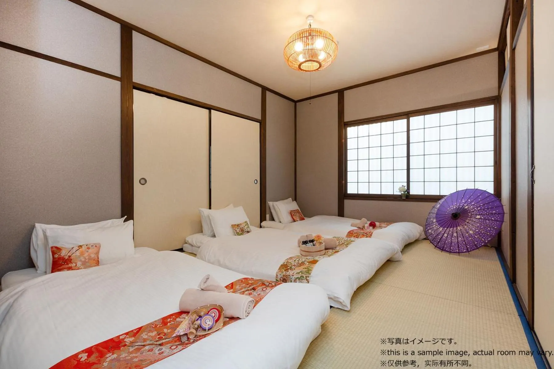 Bedroom, Bed in Stay SAKURA Kyoto Toji Machiya