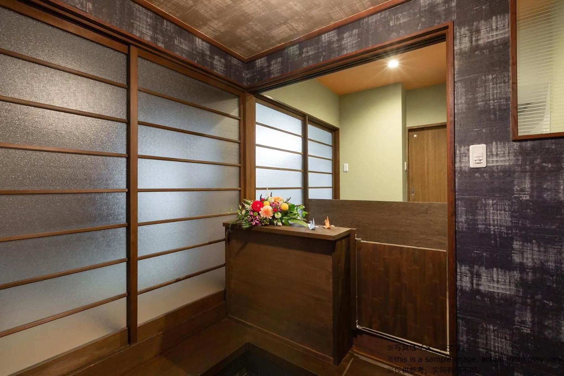 Lobby or reception in Stay SAKURA Kyoto Toji Machiya