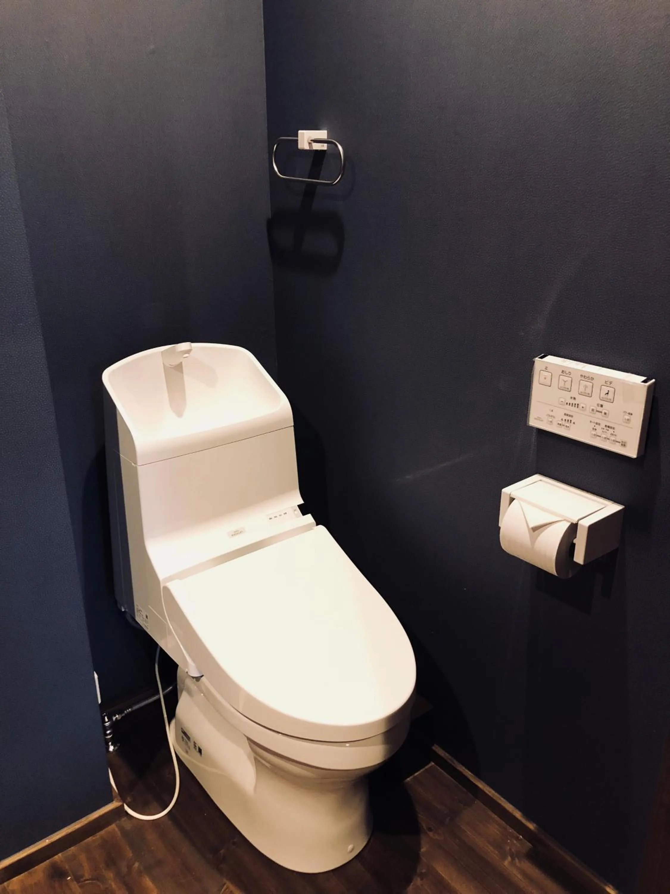 Toilet in Stay SAKURA Kyoto Toji Machiya