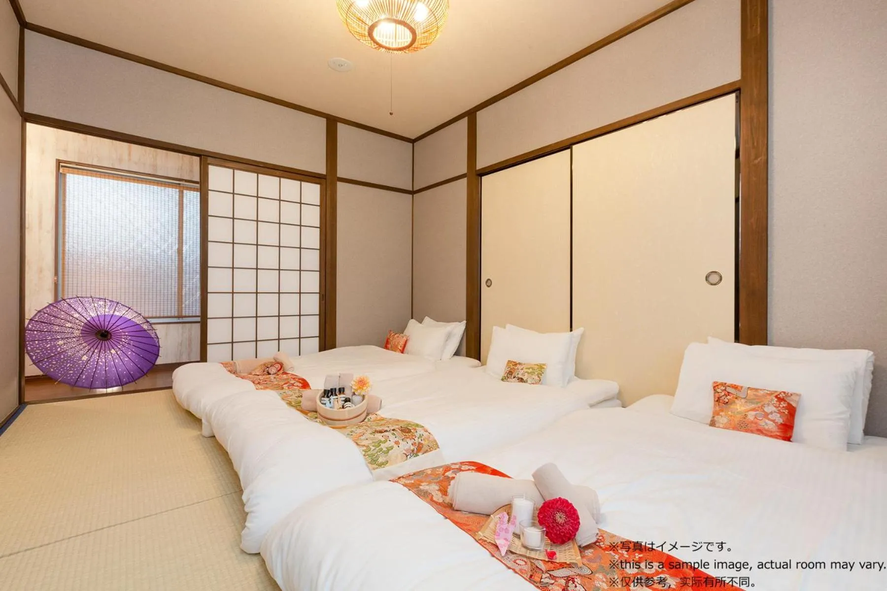 Bedroom, Bed in Stay SAKURA Kyoto Toji Machiya