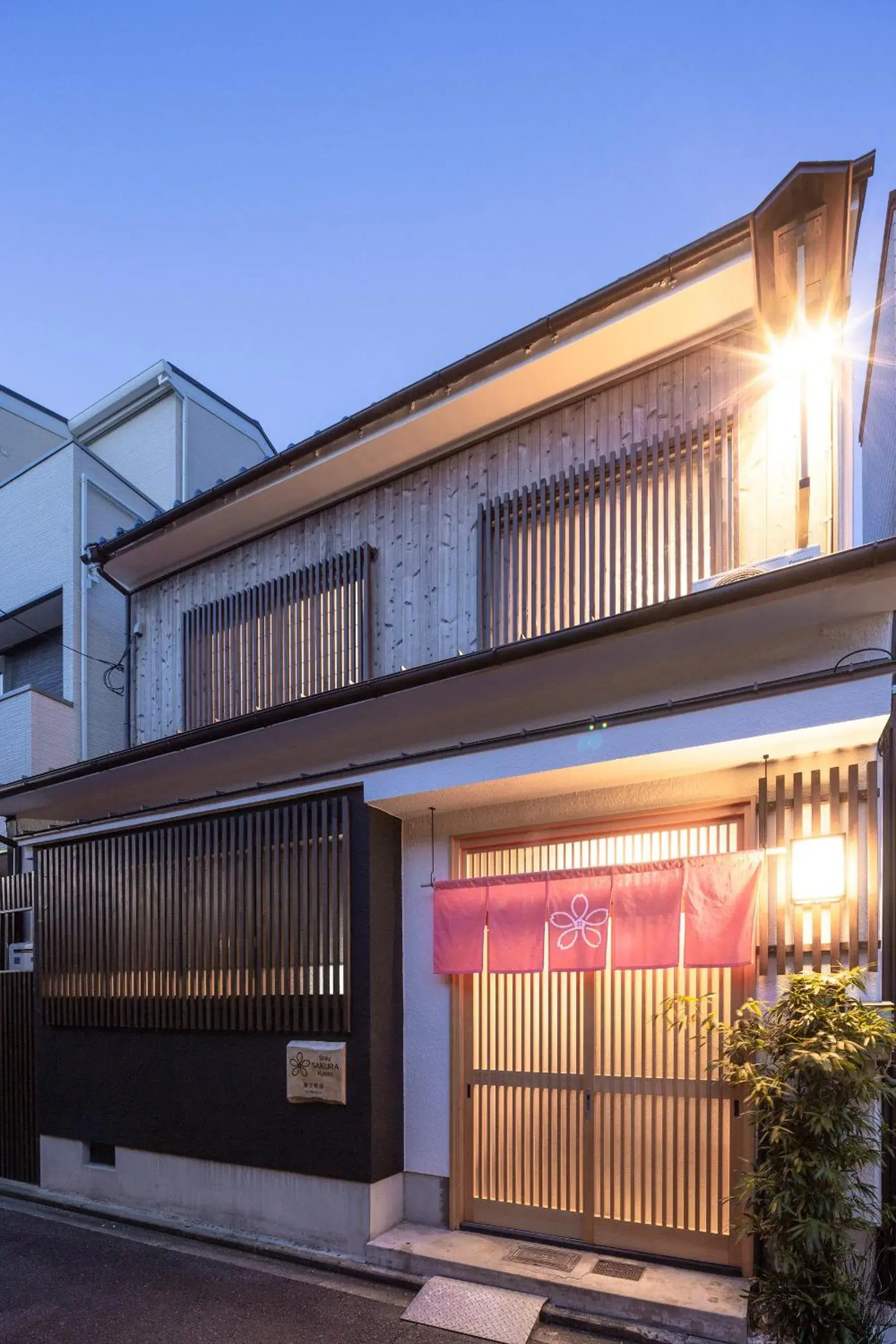 Facade/entrance in Stay SAKURA Kyoto Toji Machiya Facade/entrance in Stay SAKURA Kyoto Toji Machiya