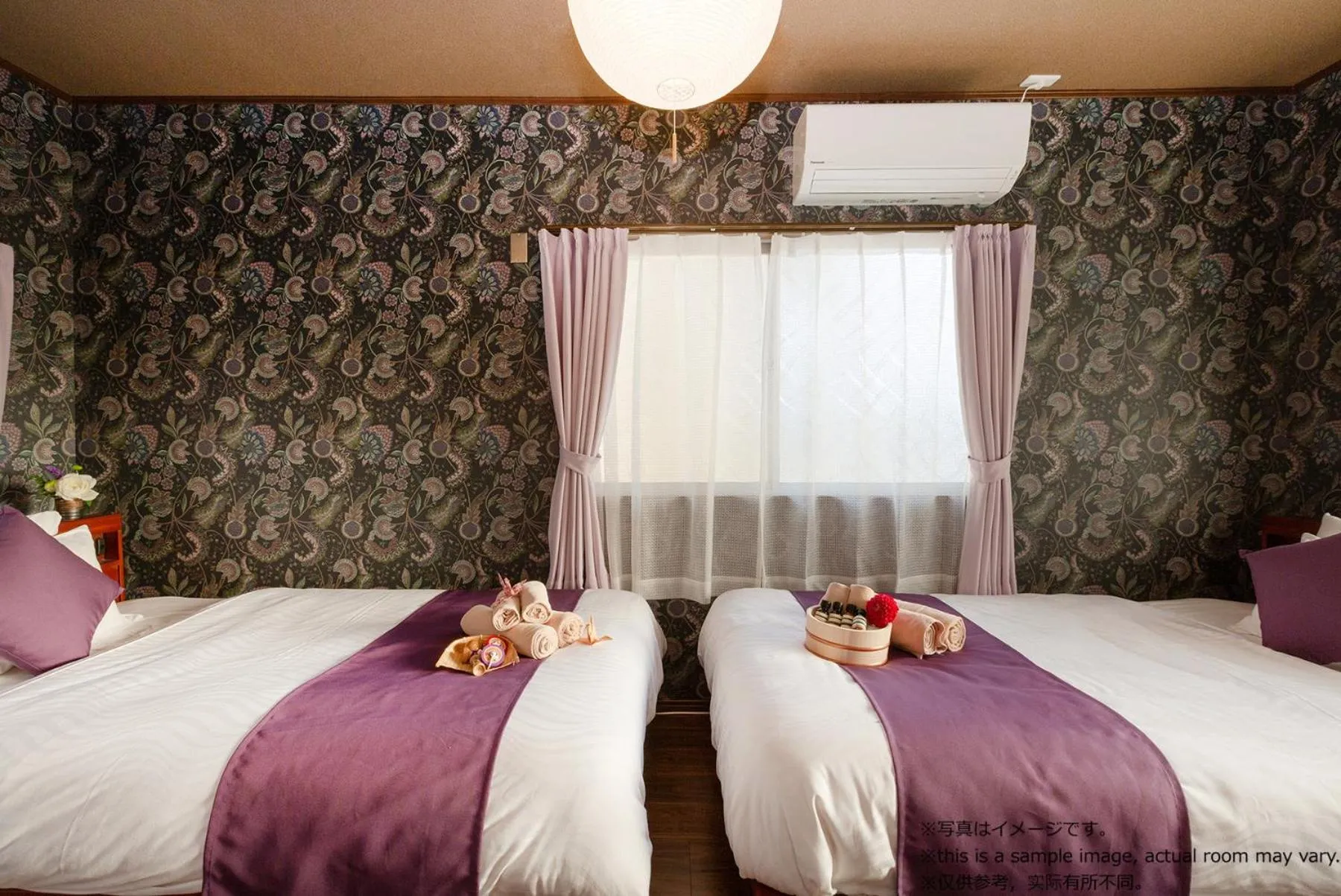 Bed in Stay SAKURA Kyoto Toji Machiya