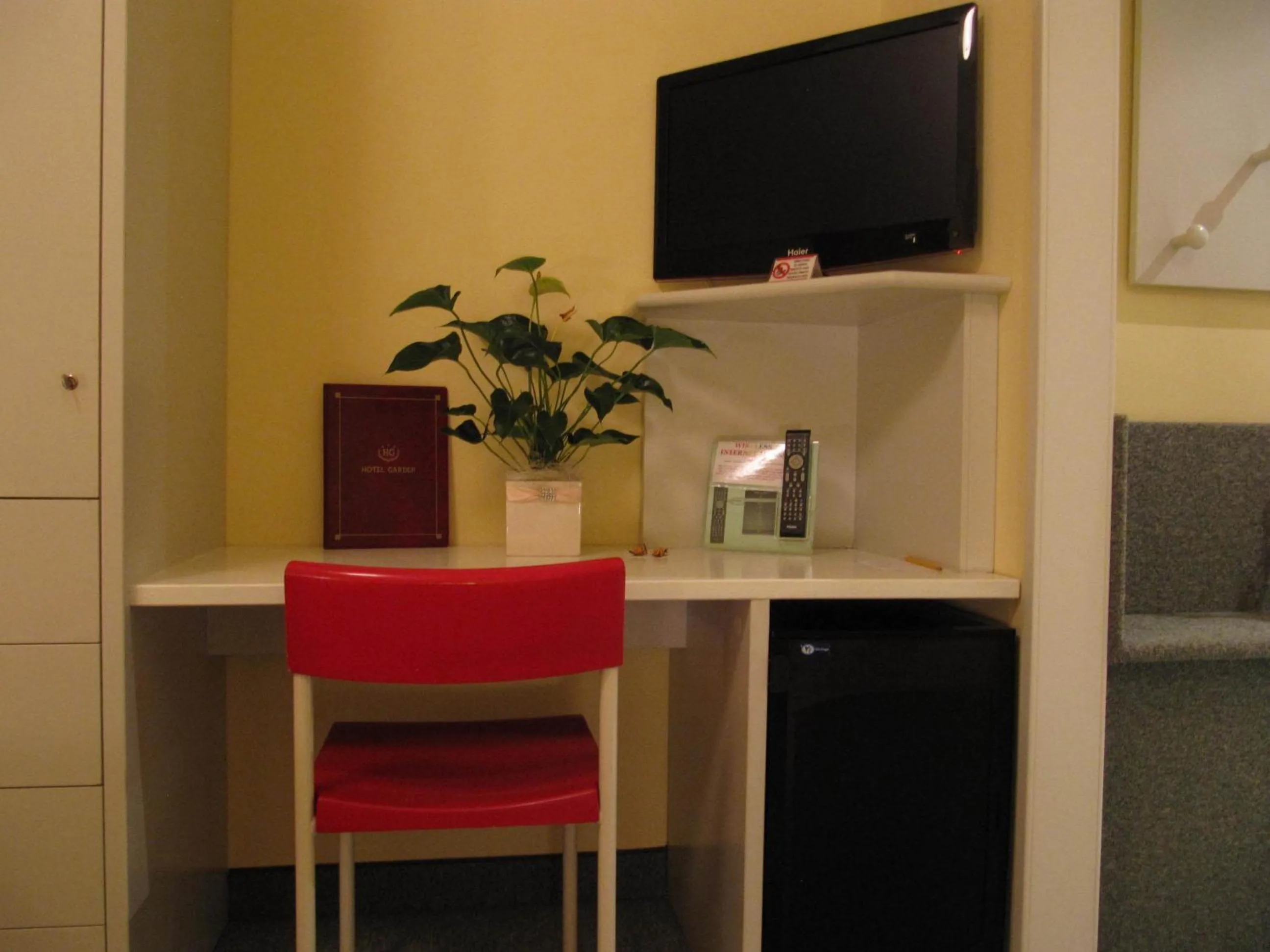 Photo of the whole room in Hotel Garden