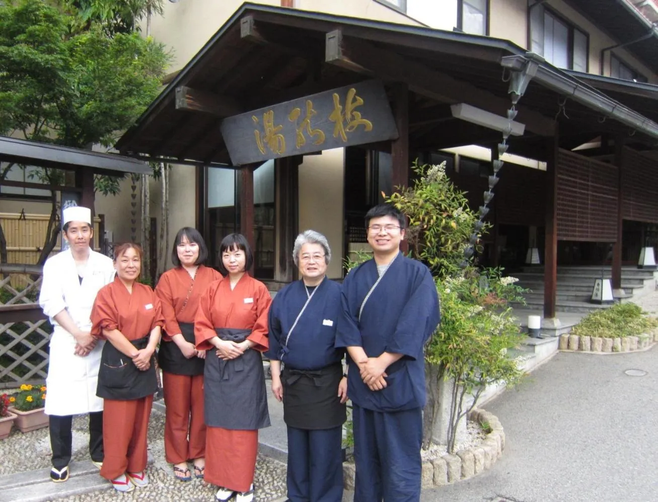 Staff in Hotel Umenoyu