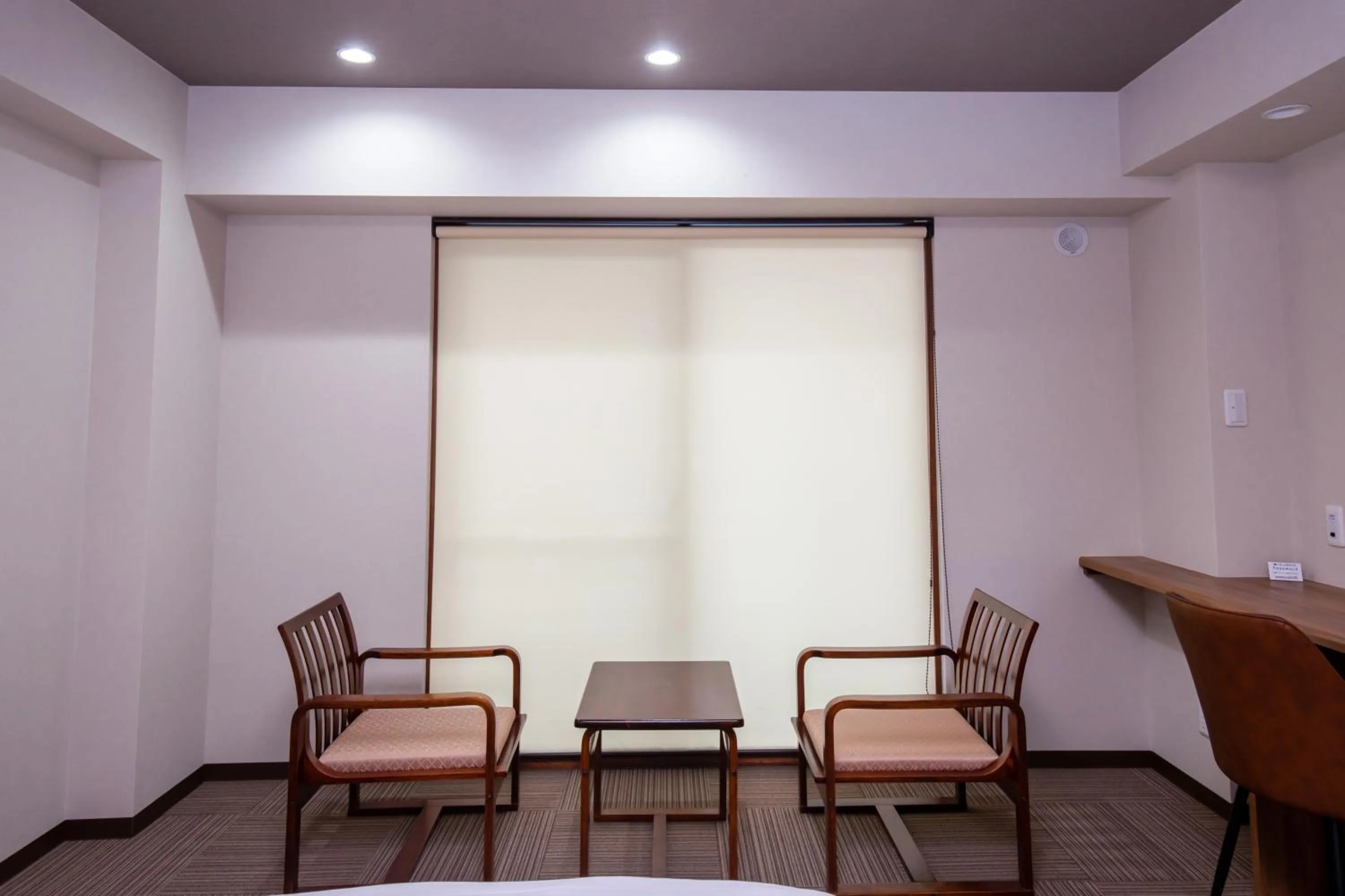 Photo of the whole room in Hotel Umenoyu