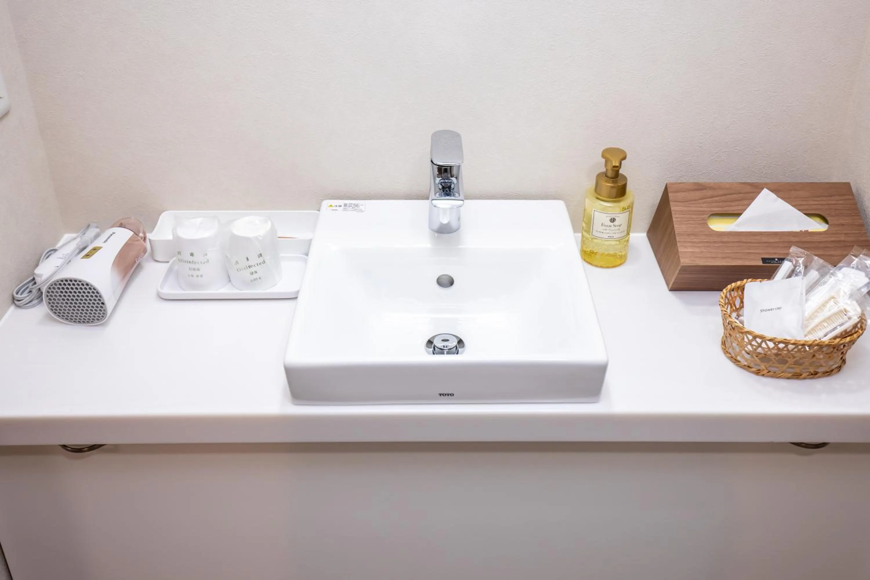 Photo of the whole room in Hotel Umenoyu