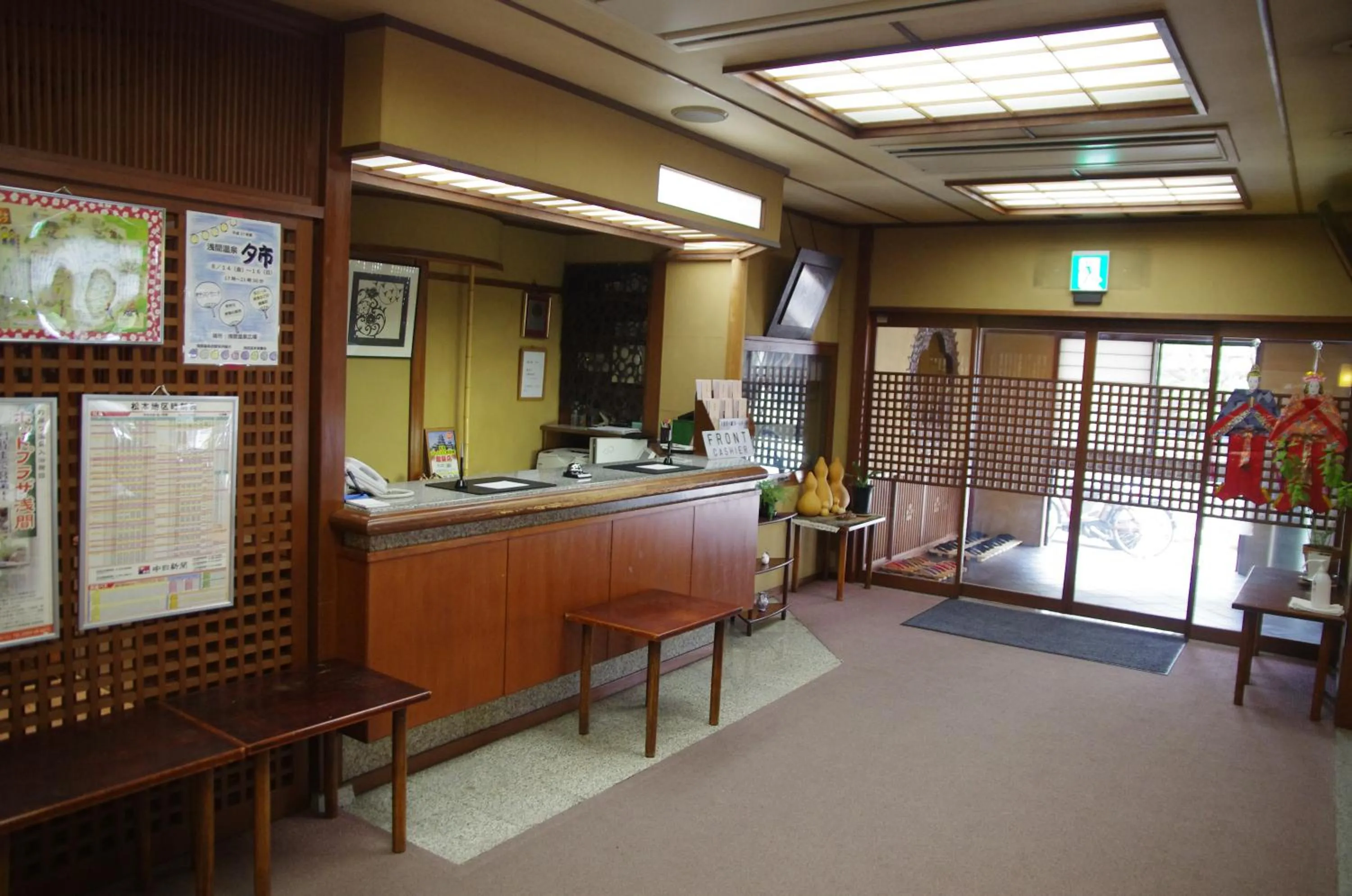 Lobby or reception in Hotel Umenoyu