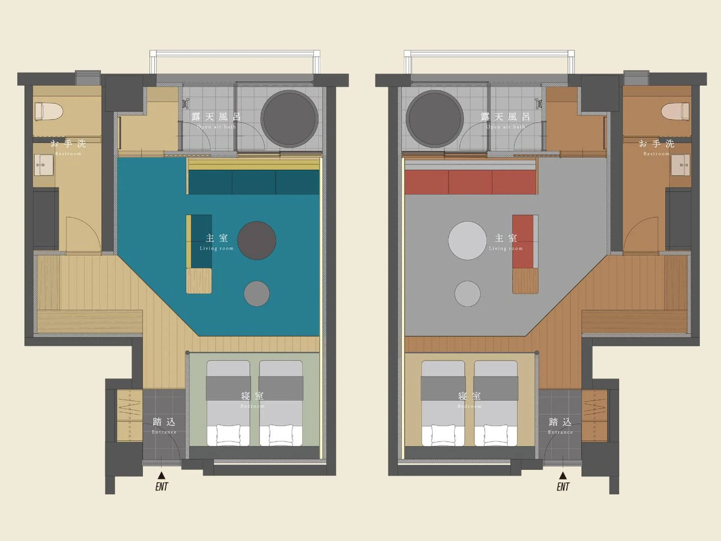 Photo of the whole room in Houshoutei