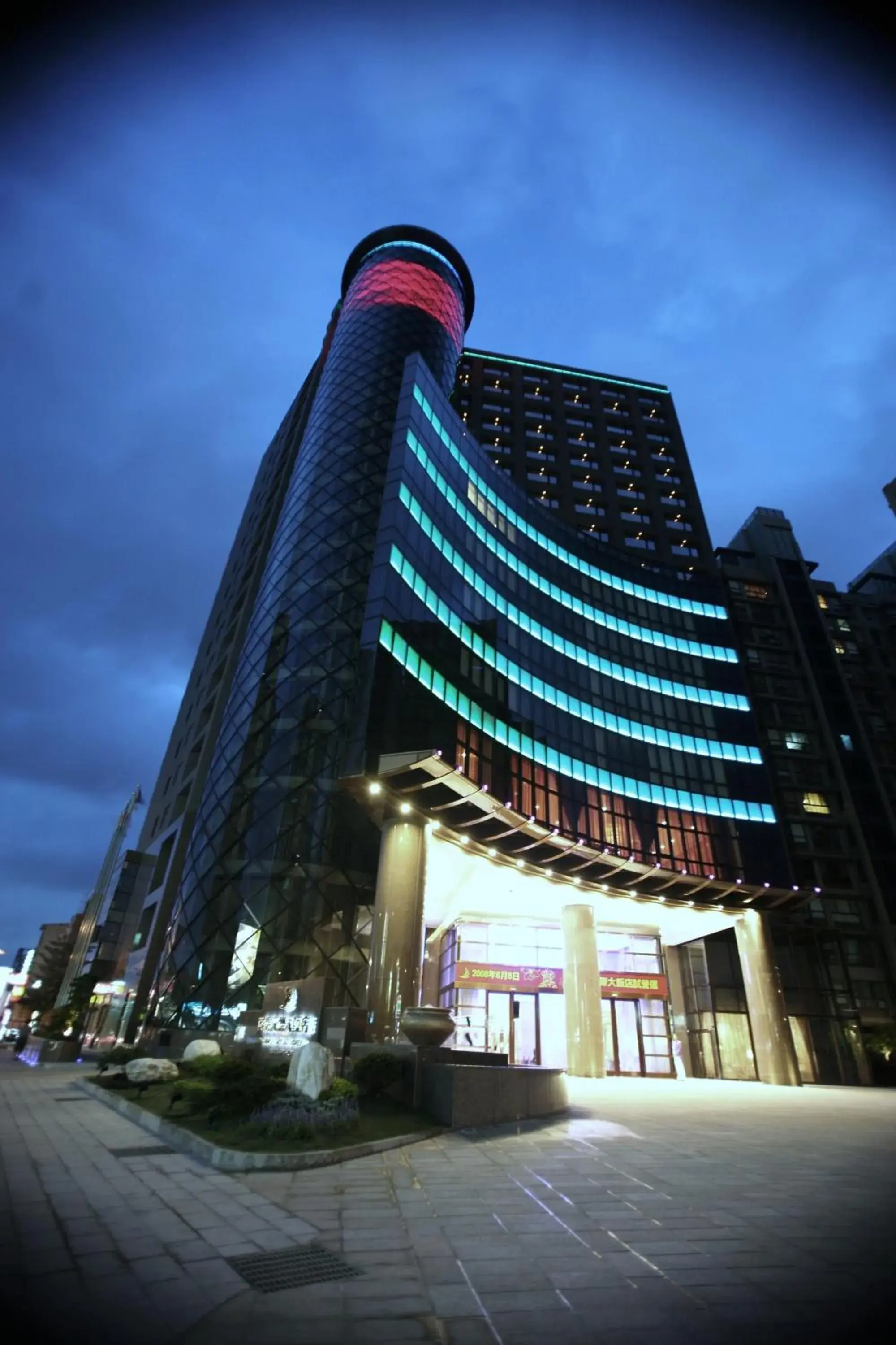 Facade/entrance in Monarch Skyline Hotel-Near Taimall Facade/entrance in Monarch Skyline Hotel-Near Taimall