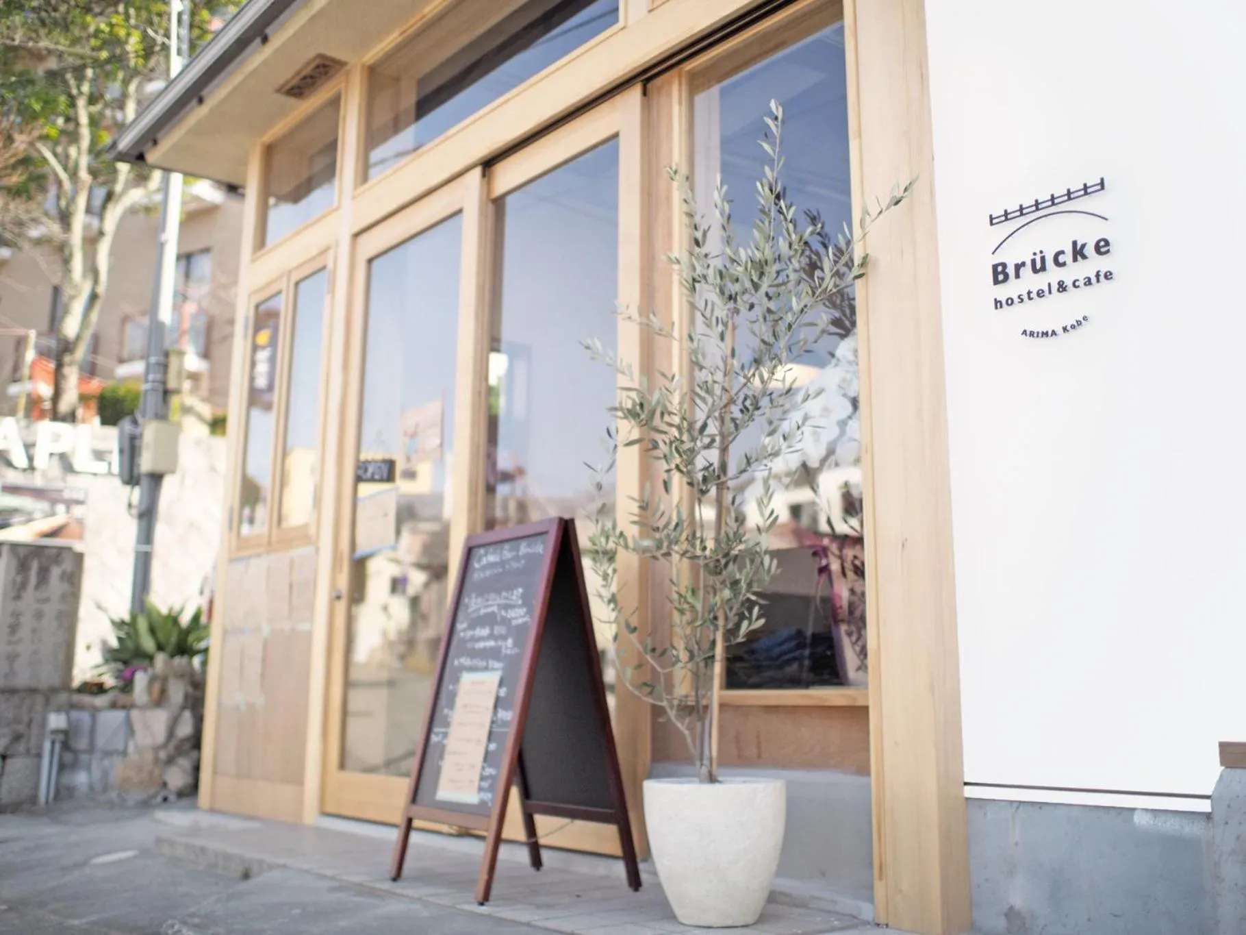 Facade/entrance in Brücke Arima KOBE