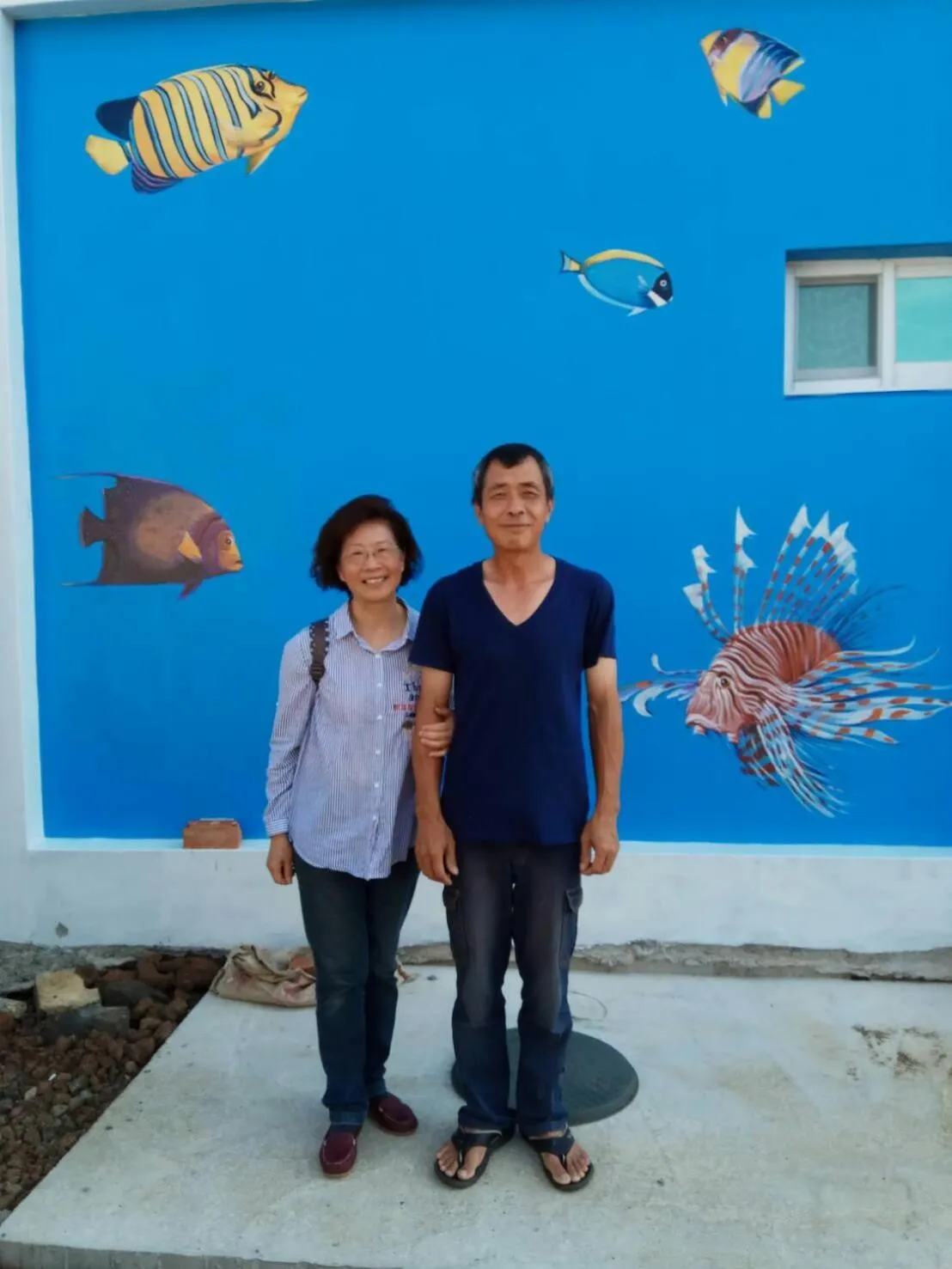 Staff in Penghu Color FIsh Homestay