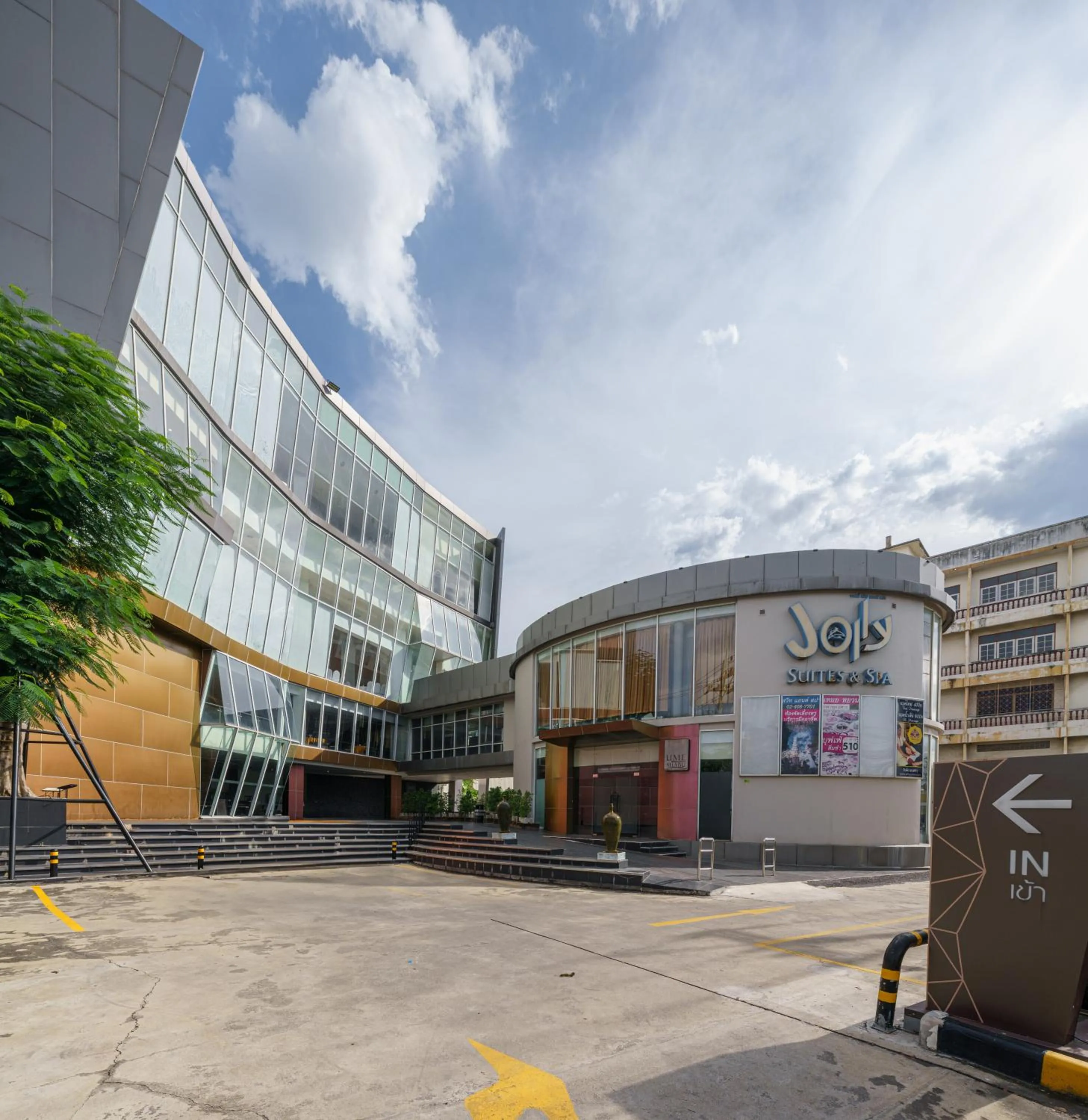 Jolly Suites&Spa Petkasem