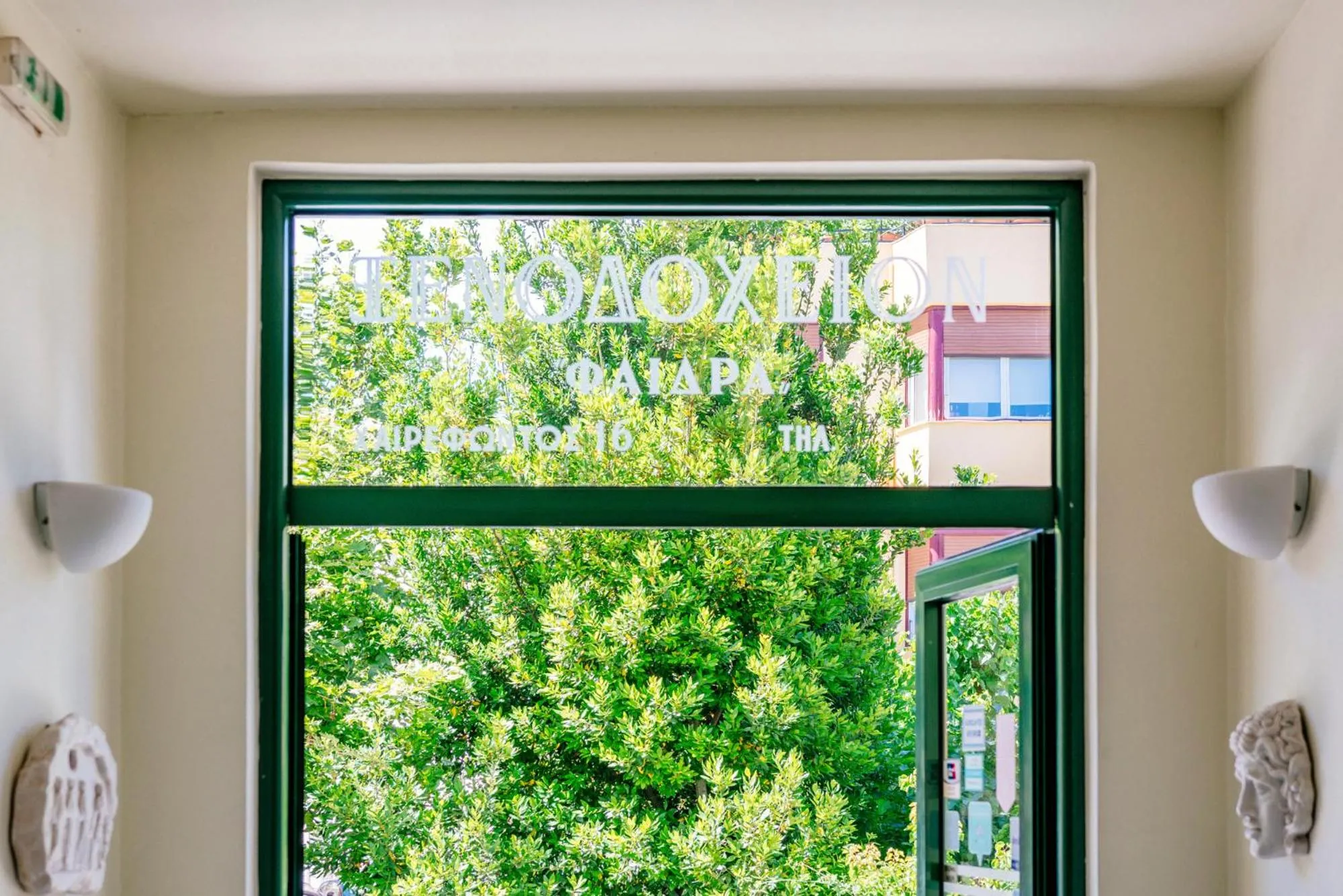 Facade/entrance in Phaedra Hotel