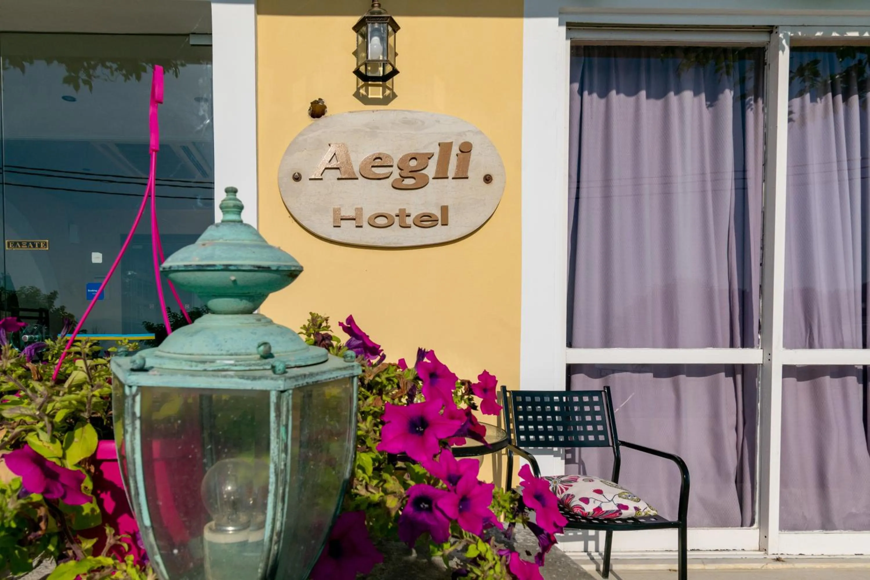 Aegli Hotel
