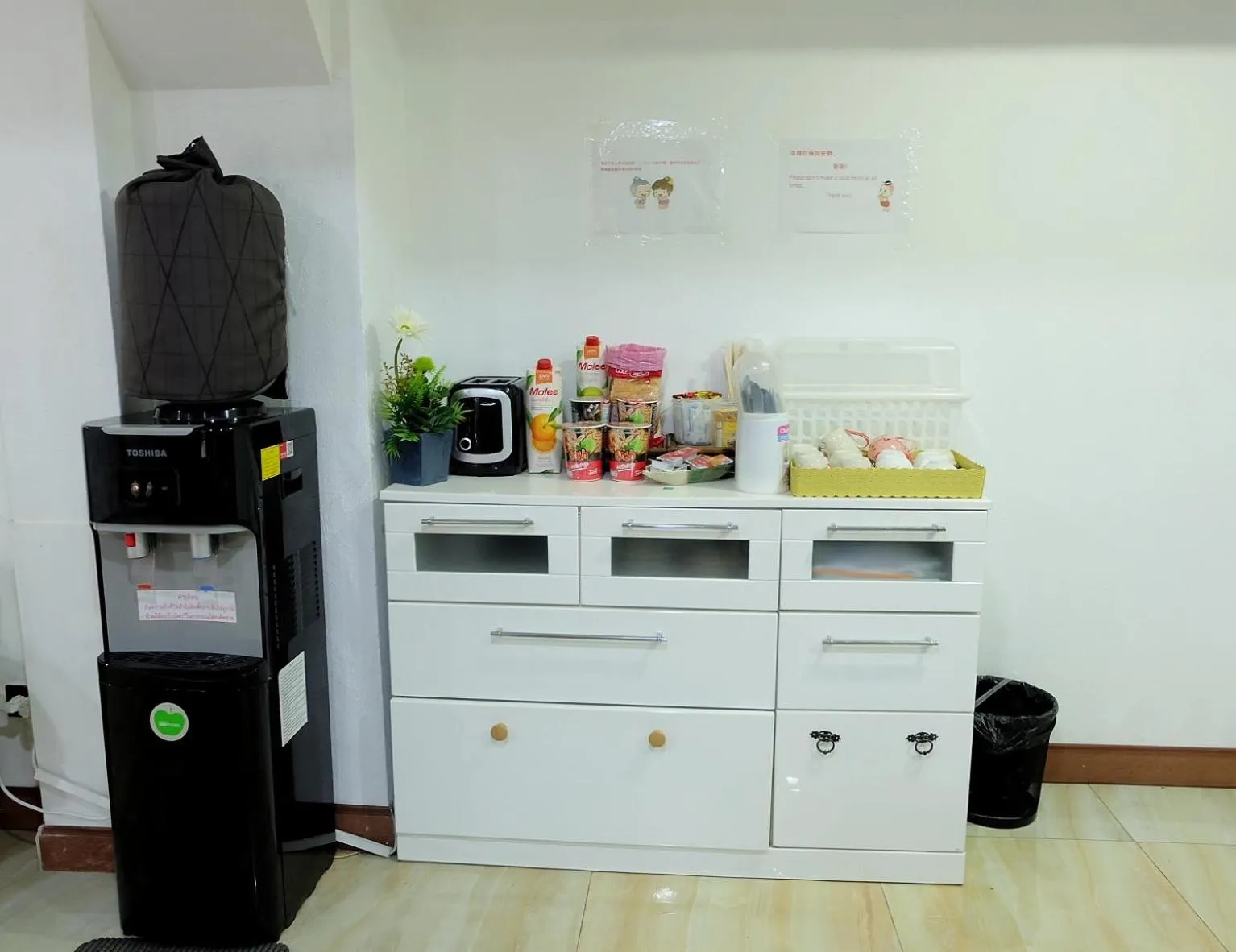 A Lanna Boutique House