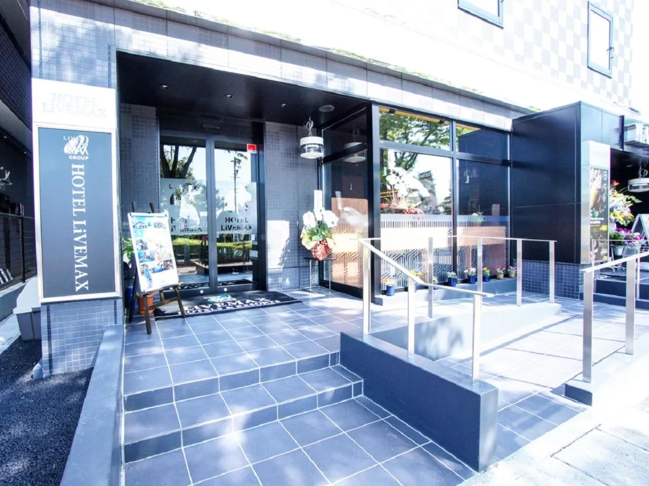 Property building in HOTEL LiVEMAX Gifu Hashima Ekimae