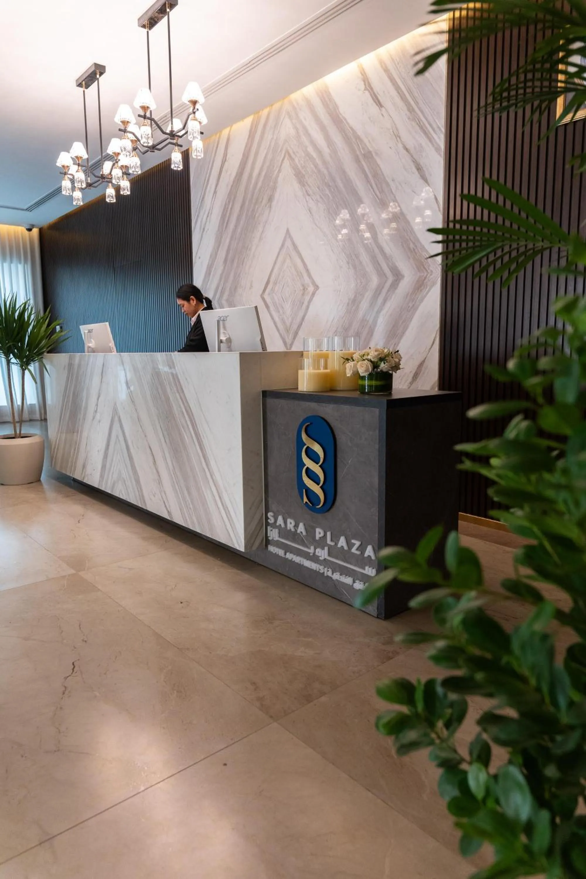 Lobby or reception in Sara Plaza