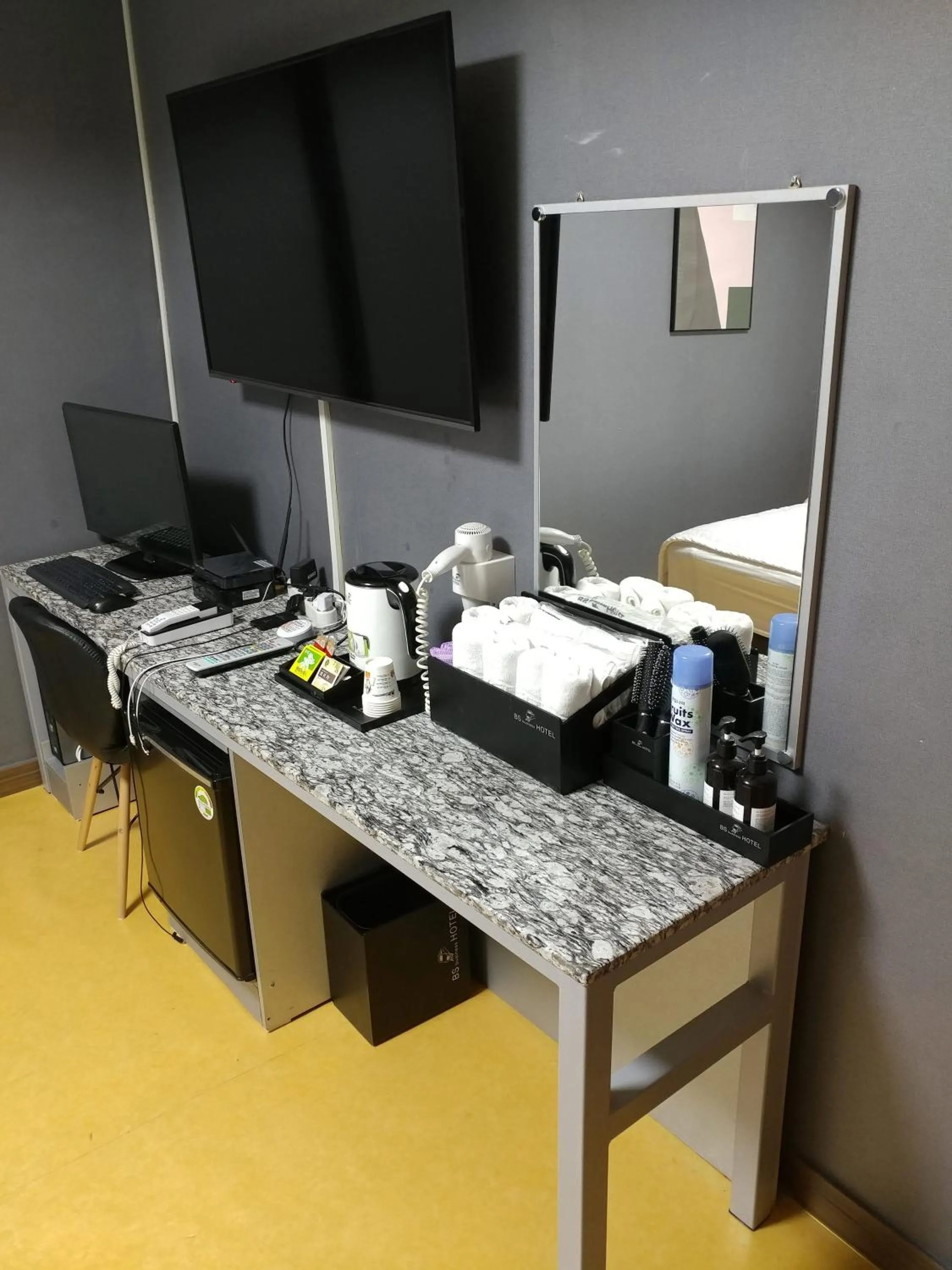 Business Hotel Busan Station