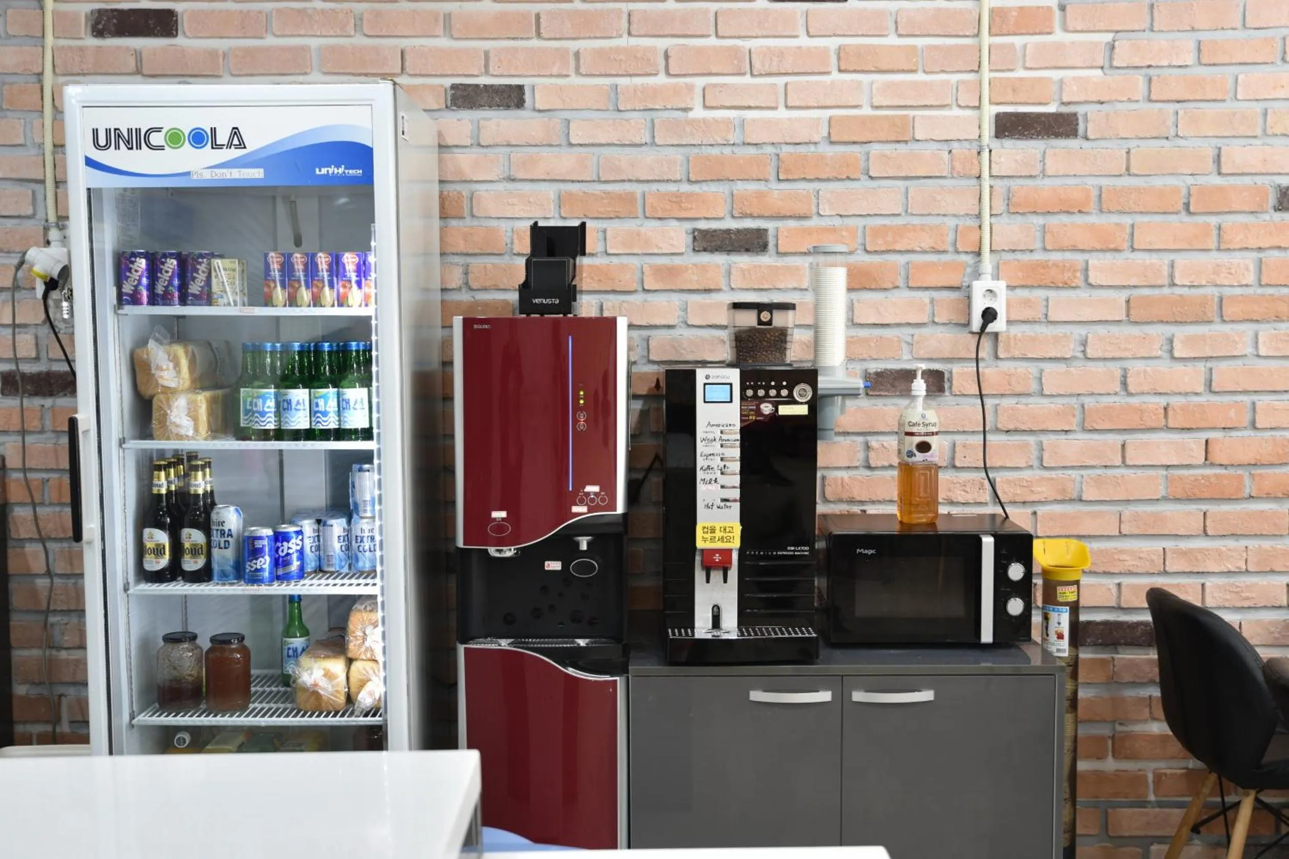 American breakfast in Business Hotel Busan Station