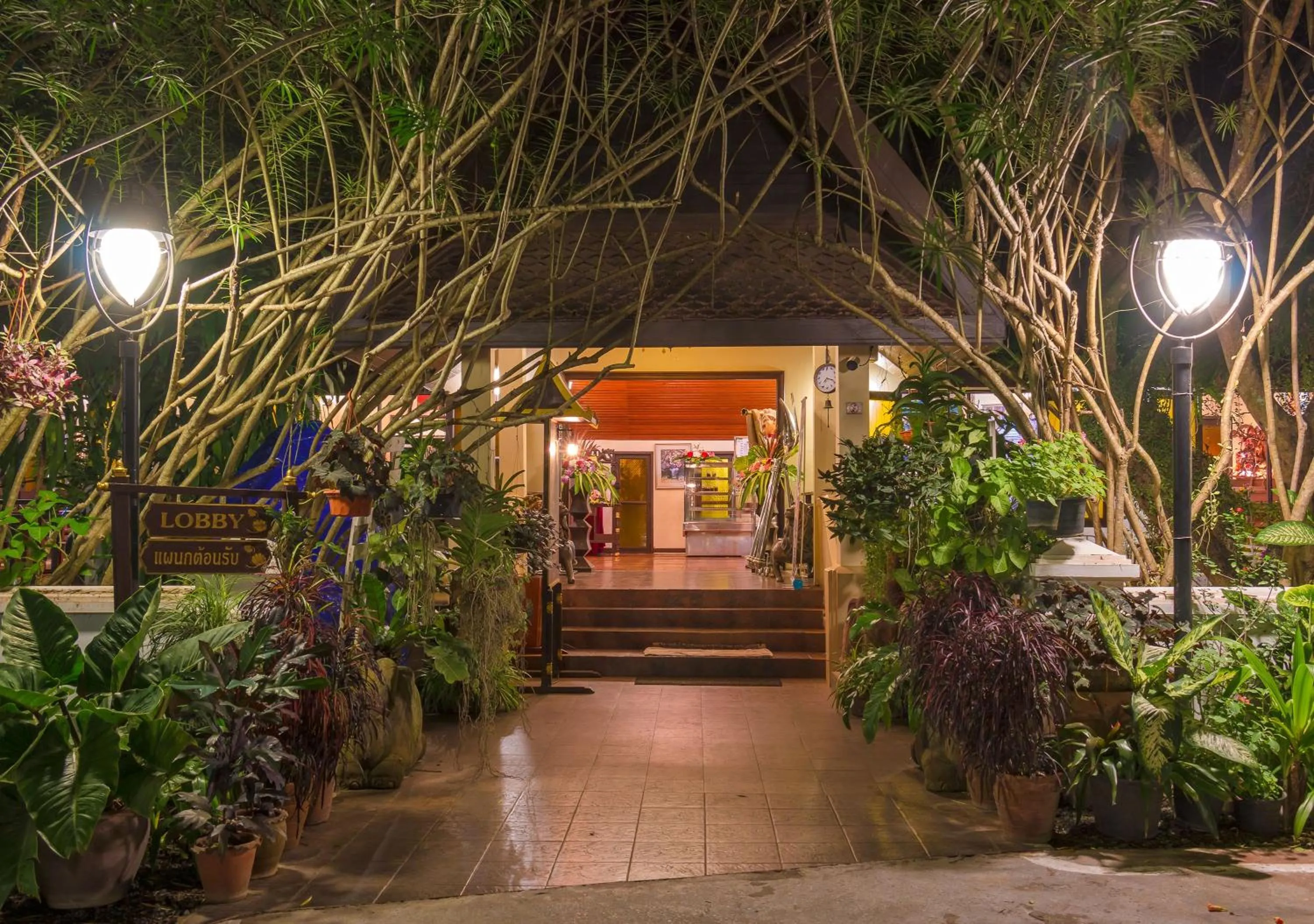 Facade/entrance in Phuwanalee Resort