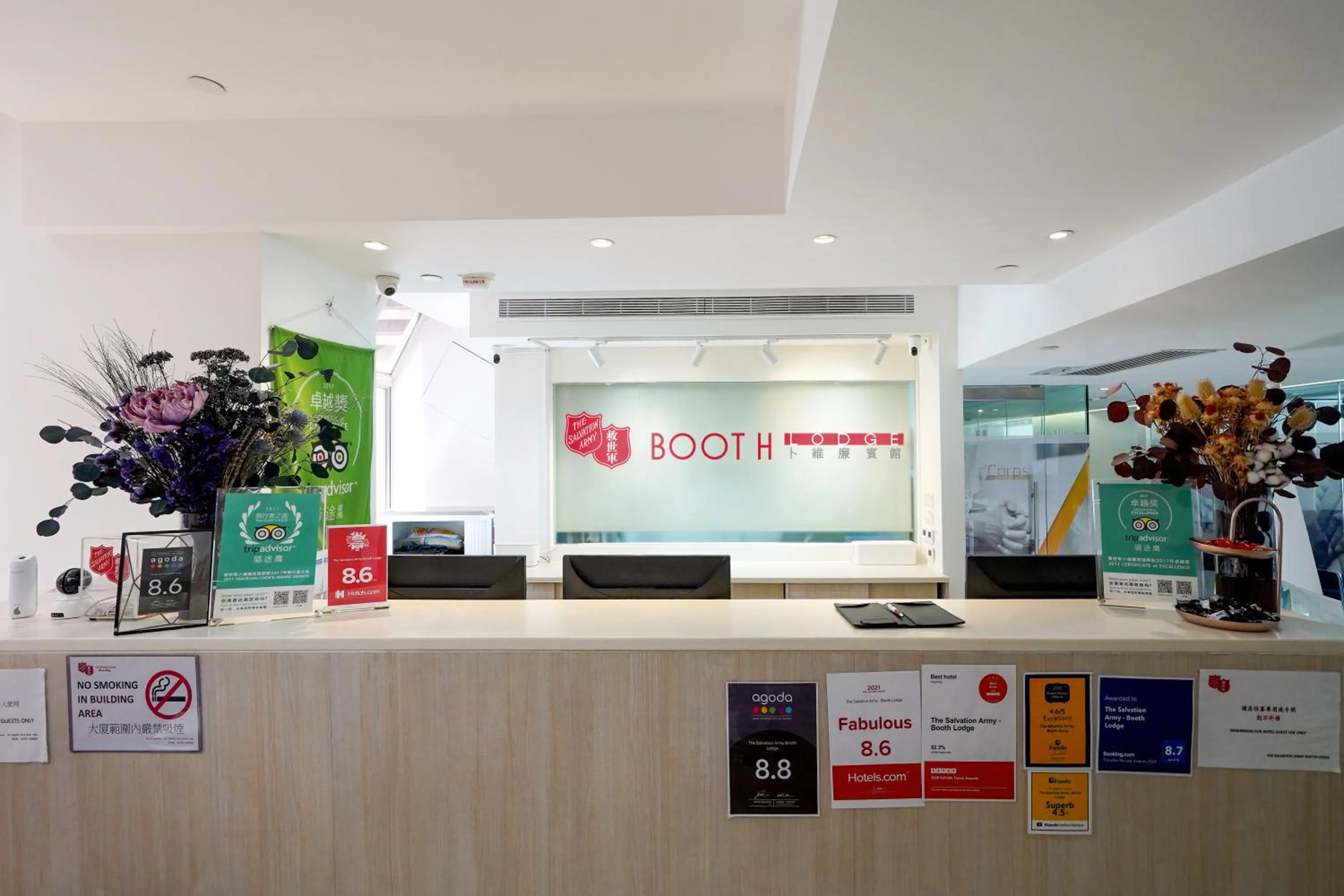 Lobby or reception in The Salvation Army - Booth Lodge