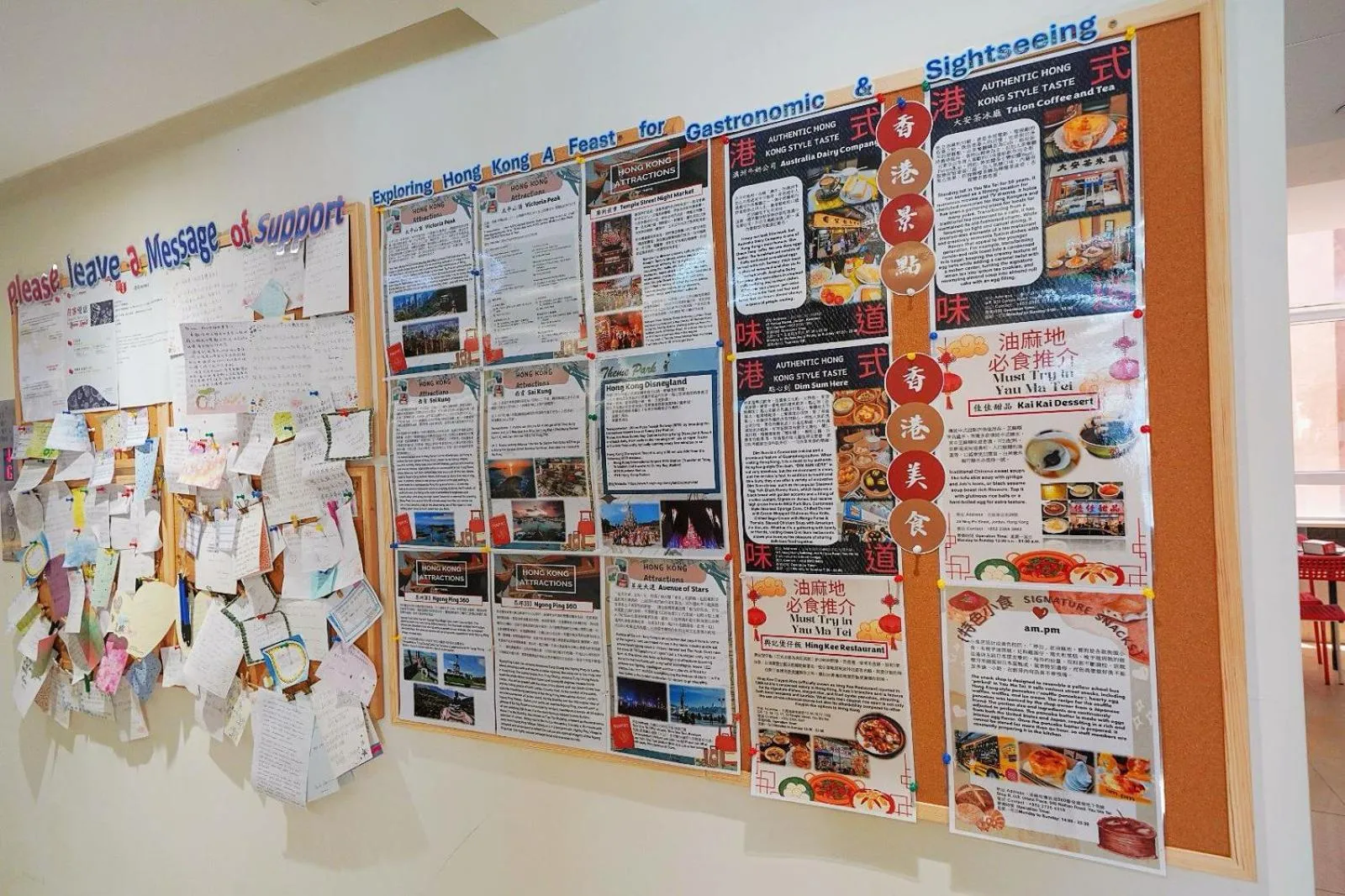 Property building in The Salvation Army - Booth Lodge