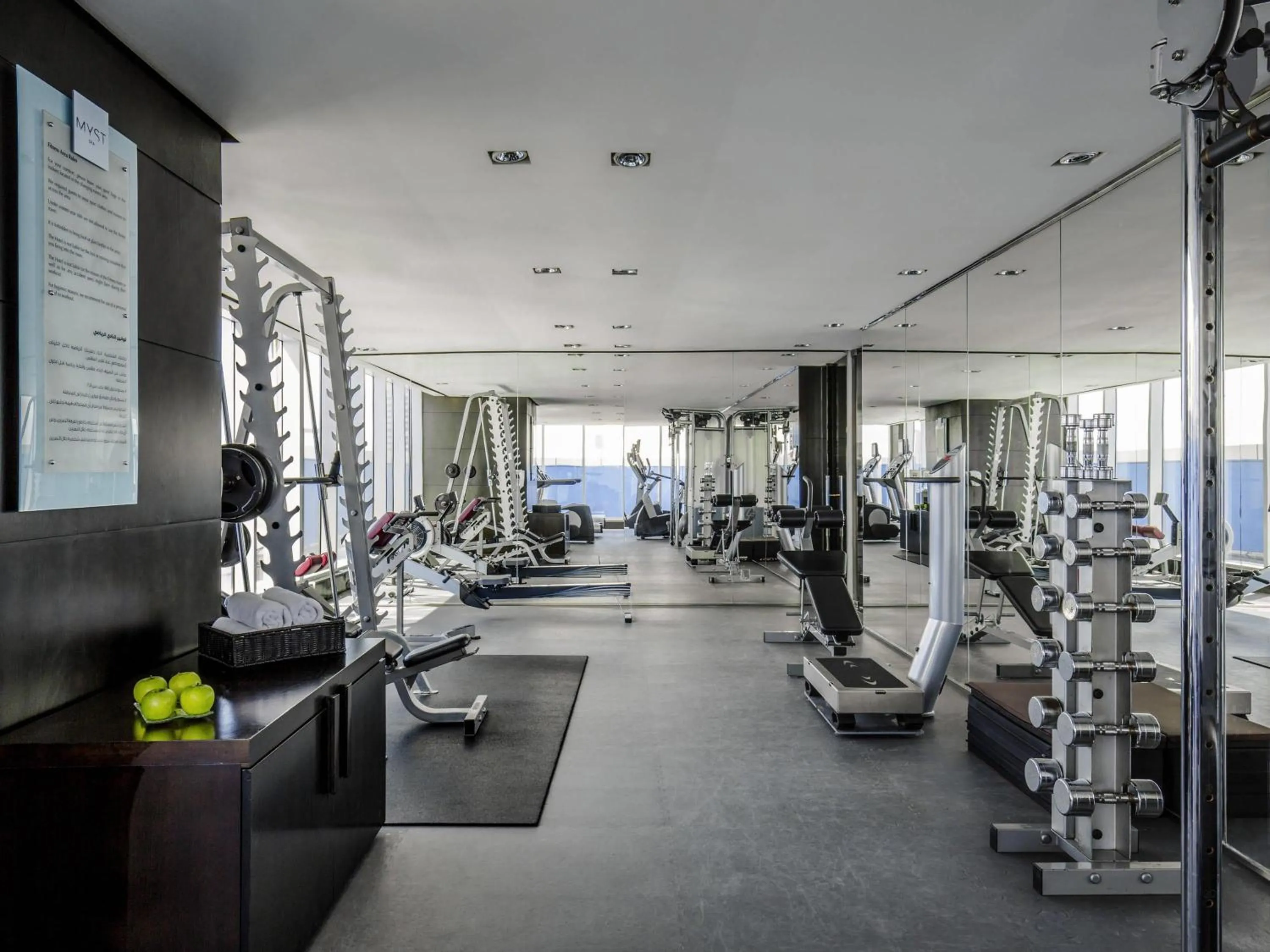 Other in The Canvas Dubai - MGallery Hotel Collection