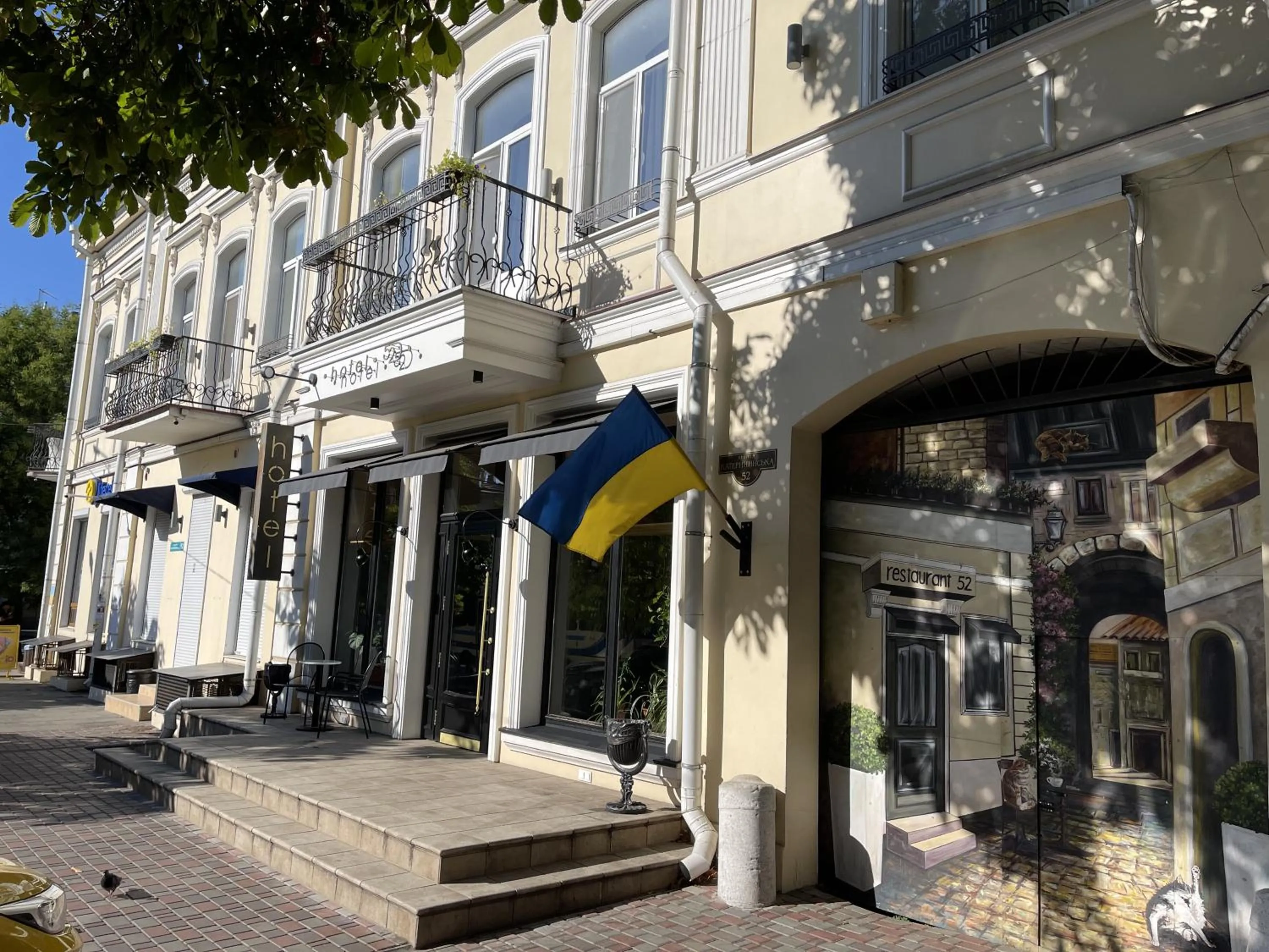 Property building in Hotel 52