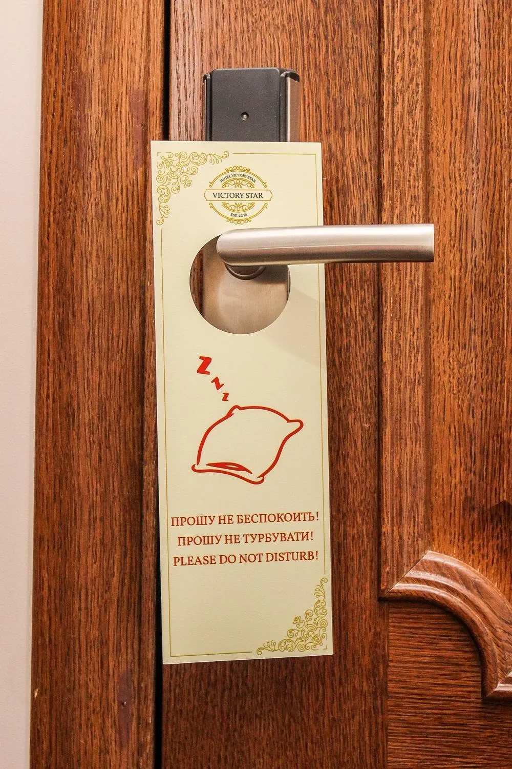 Decorative detail in Hotel 52