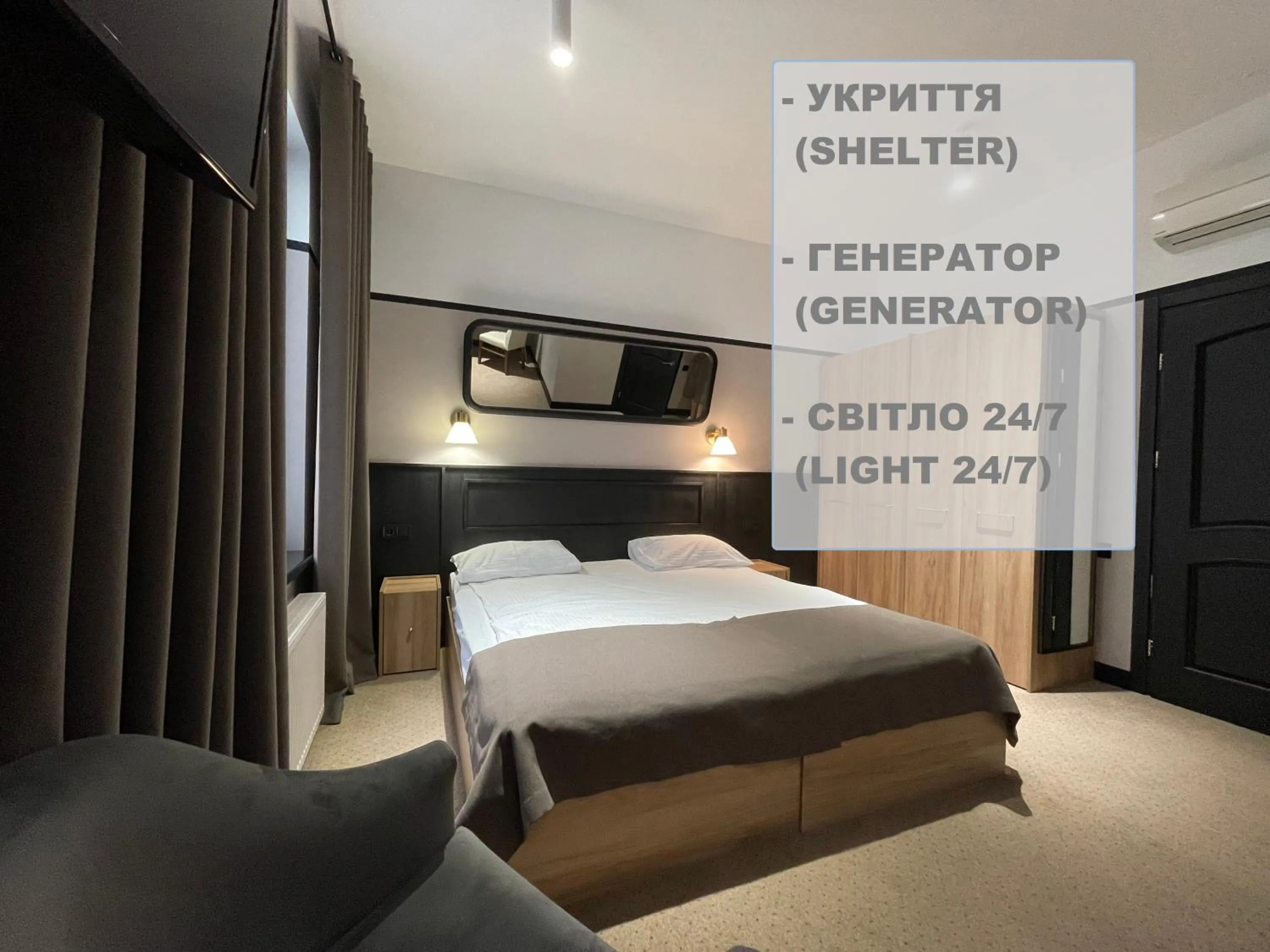 Bed in Hotel 52