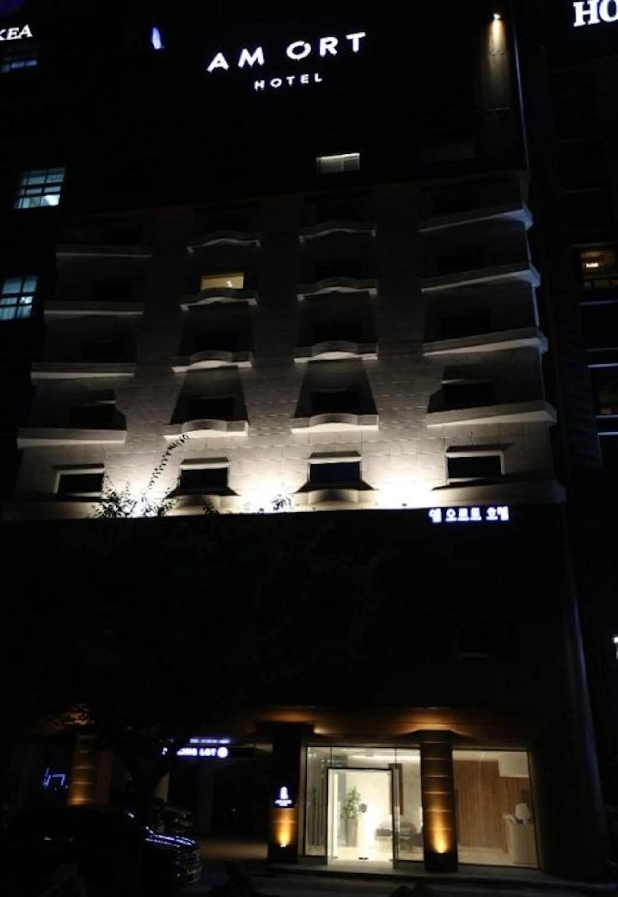 Property building in Am Ort Hotel