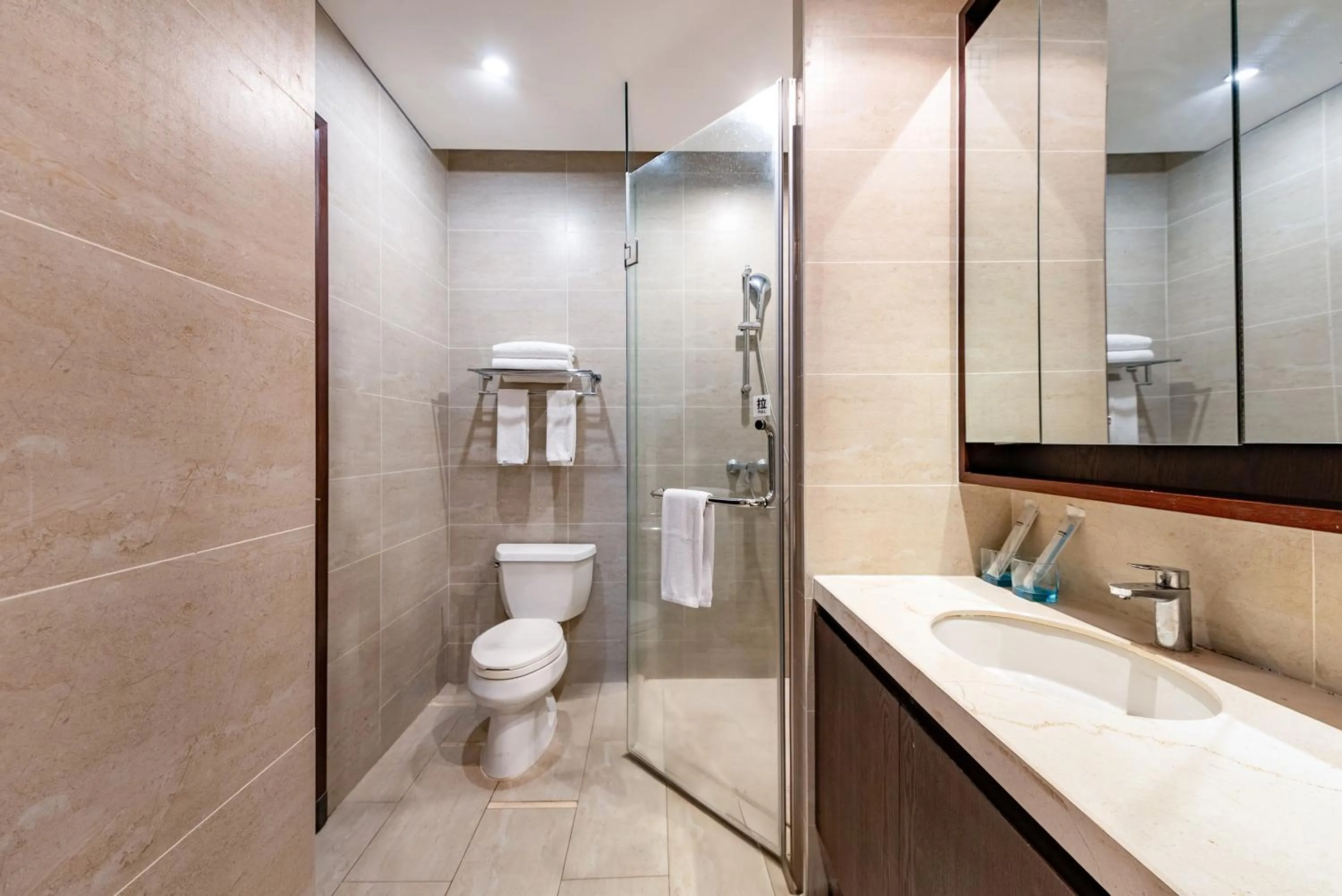 Sanya Haitang Bay Mushe Villa