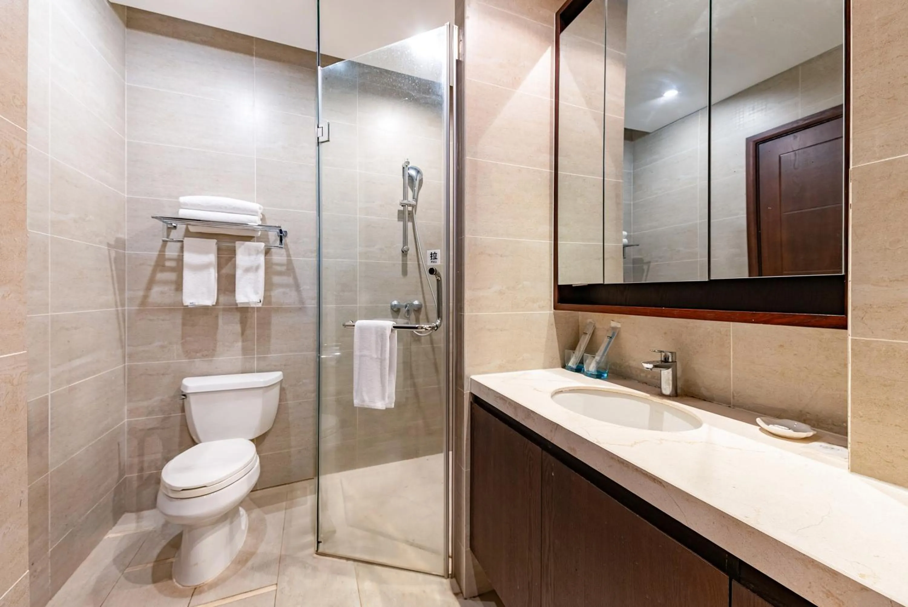 Sanya Haitang Bay Mushe Villa