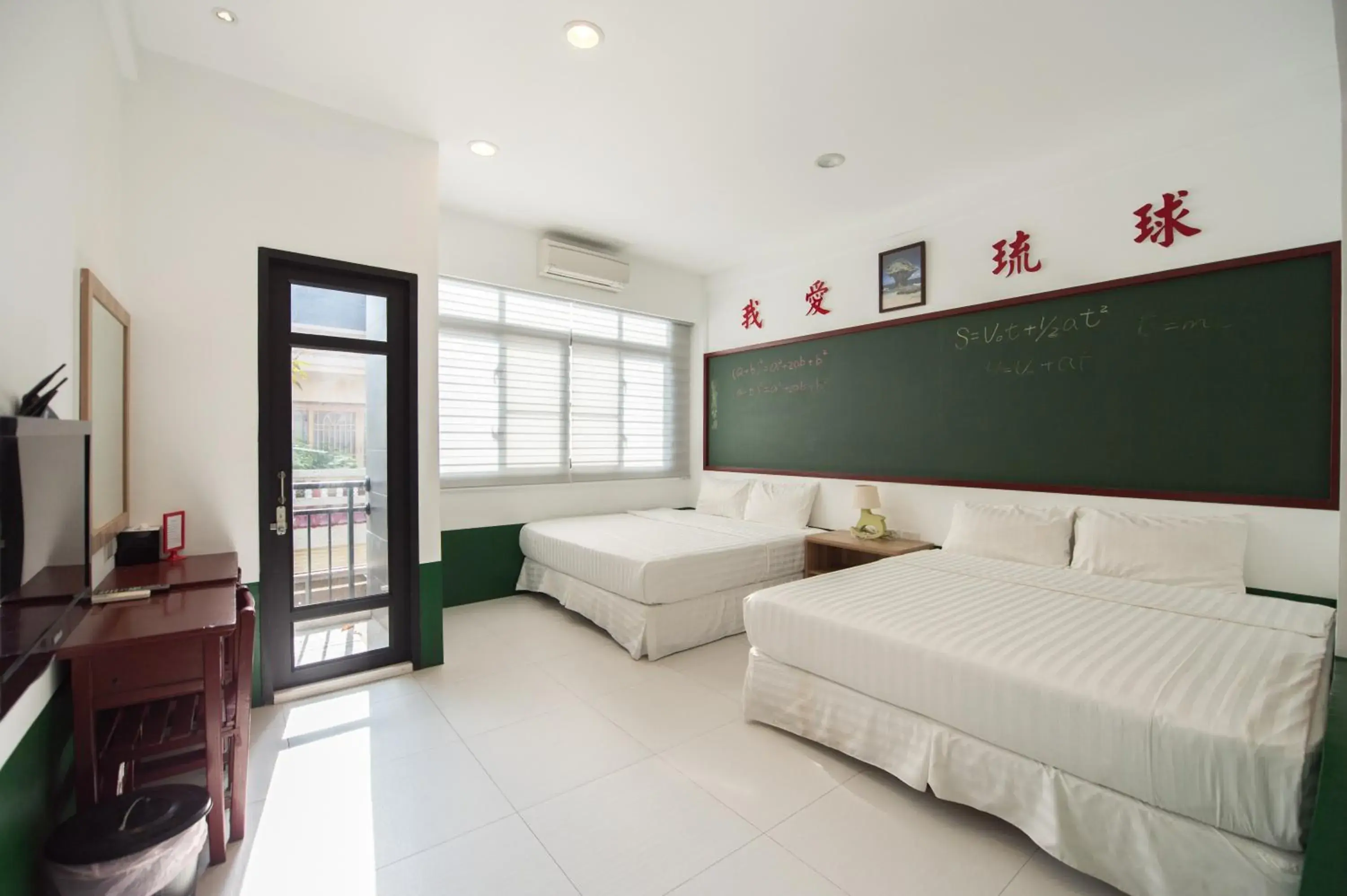 Her Man Hostel Her Man Hostel