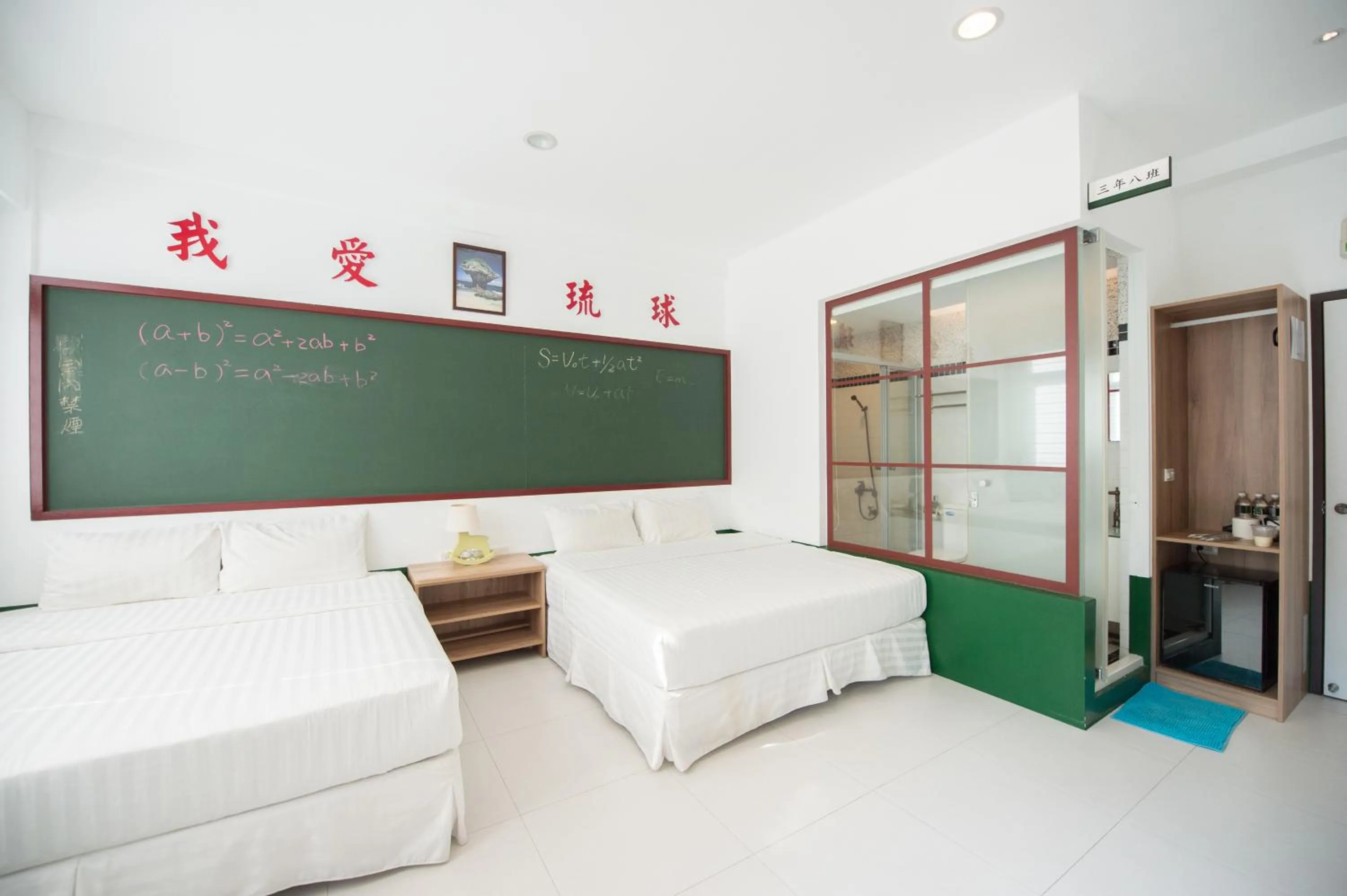 Bed in Her Man Hostel