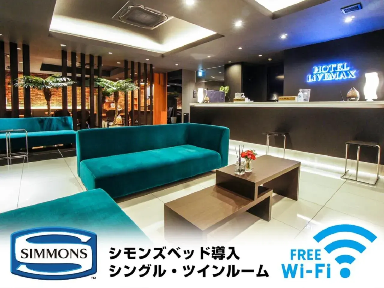 Lobby or reception in HOTEL LiVEMAX Nagoya Sakae East Lobby or reception in HOTEL LiVEMAX Nagoya Sakae East