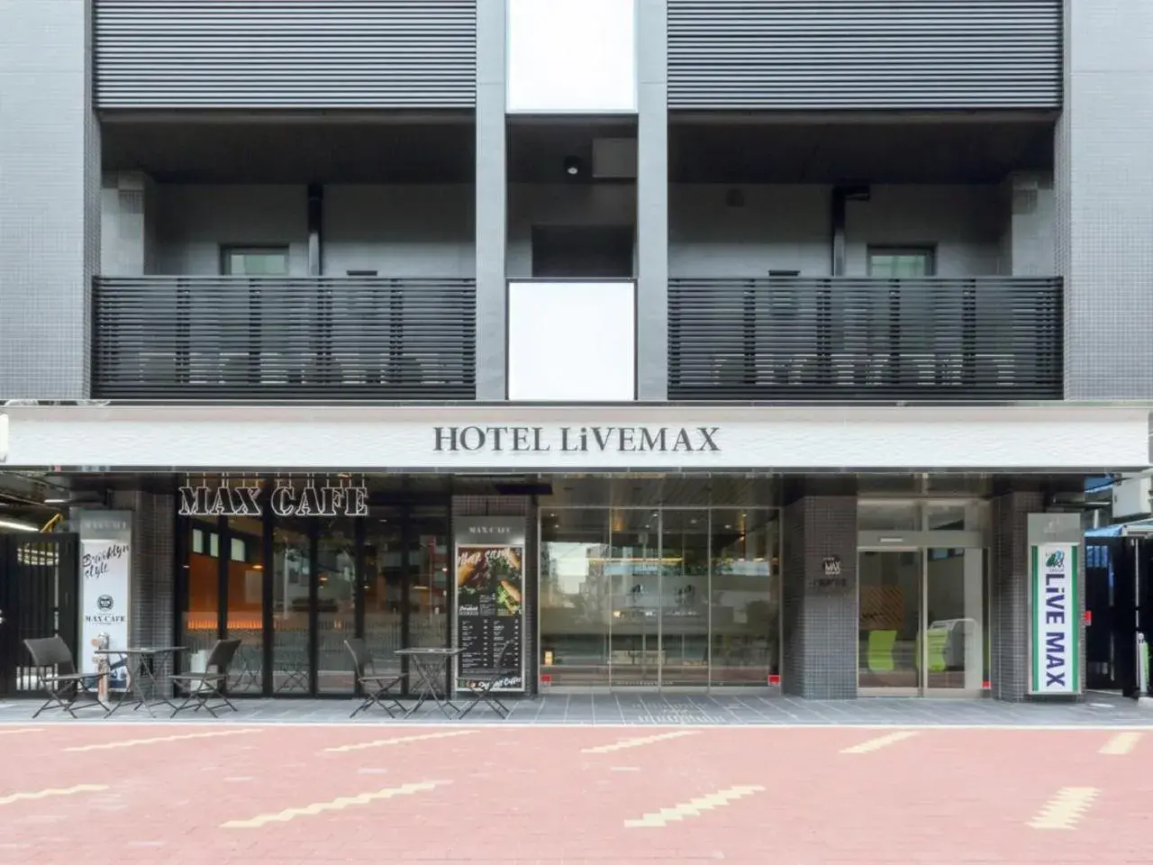 Property building in HOTEL LiVEMAX Nagoya Sakae East Property building in HOTEL LiVEMAX Nagoya Sakae East