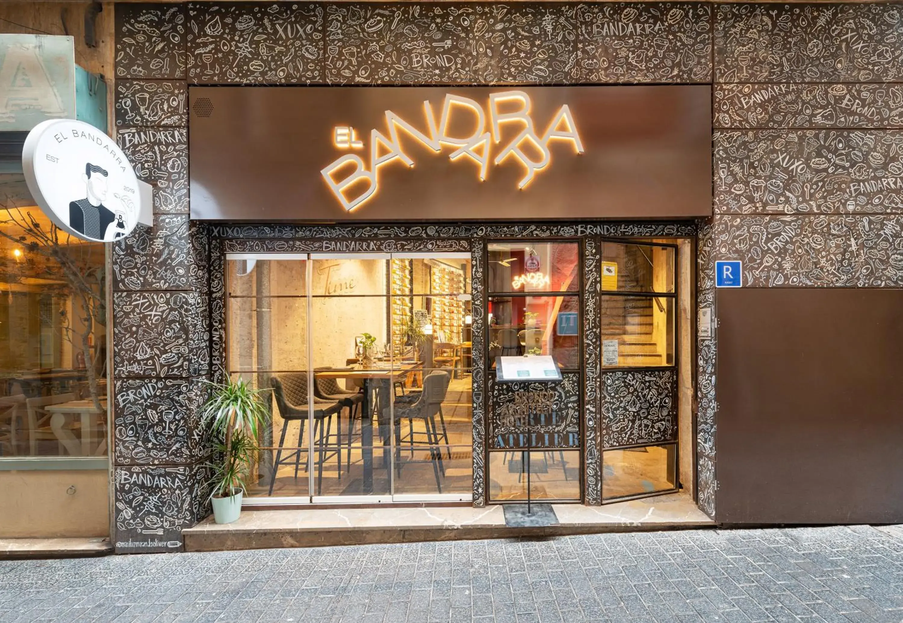 Restaurant/places to eat in Brondo Architect Hotel Restaurant/places to eat in Brondo Architect Hotel