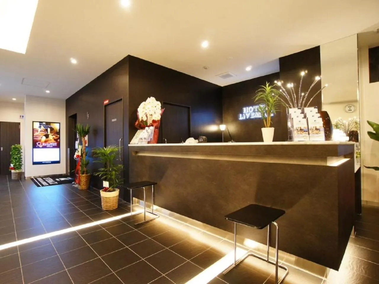 Lobby or reception in HOTEL LiVEMAX Himeji Shiyakusho Mae