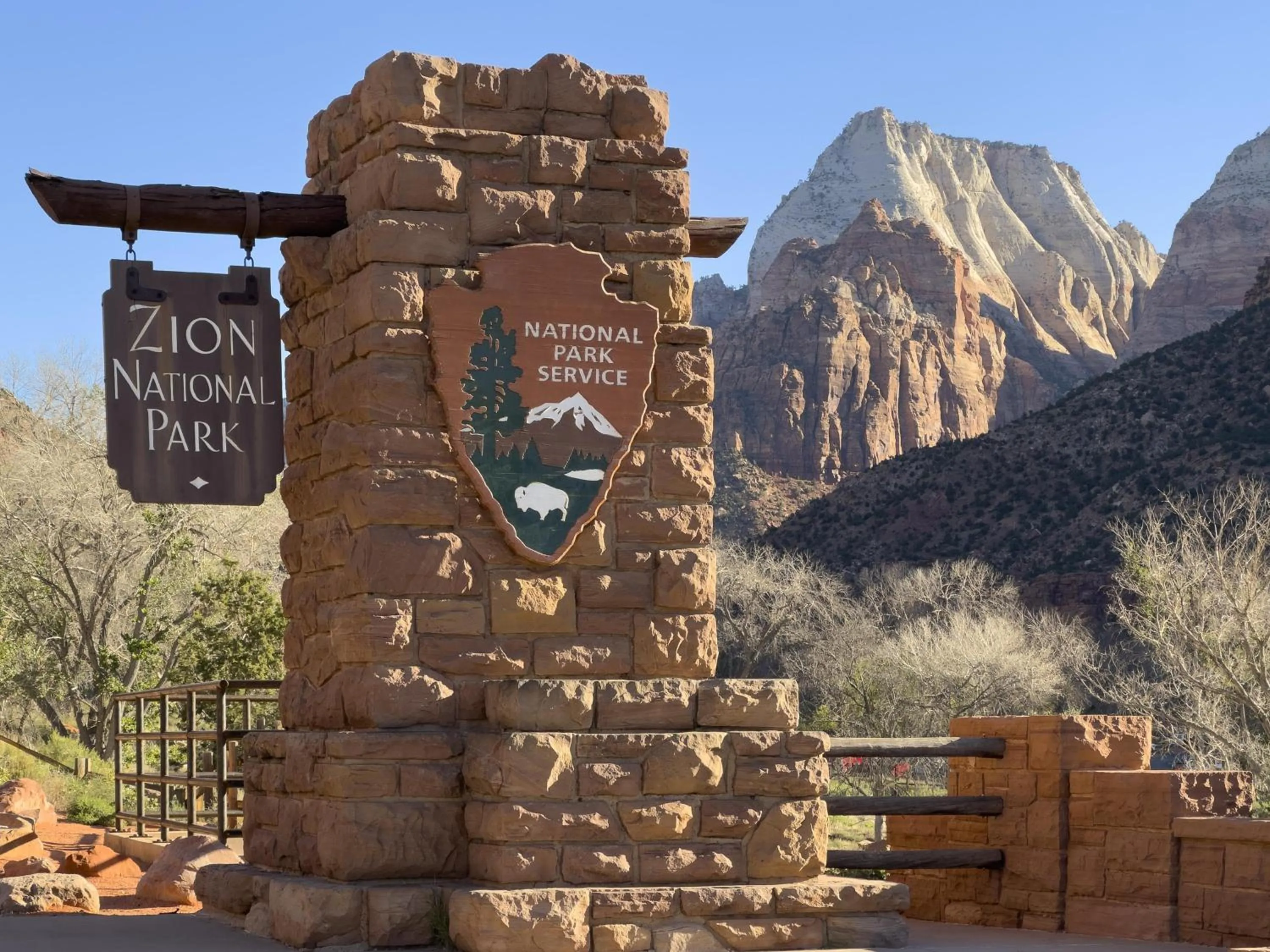 Location in Hyatt Place Springdale - Zion National Park