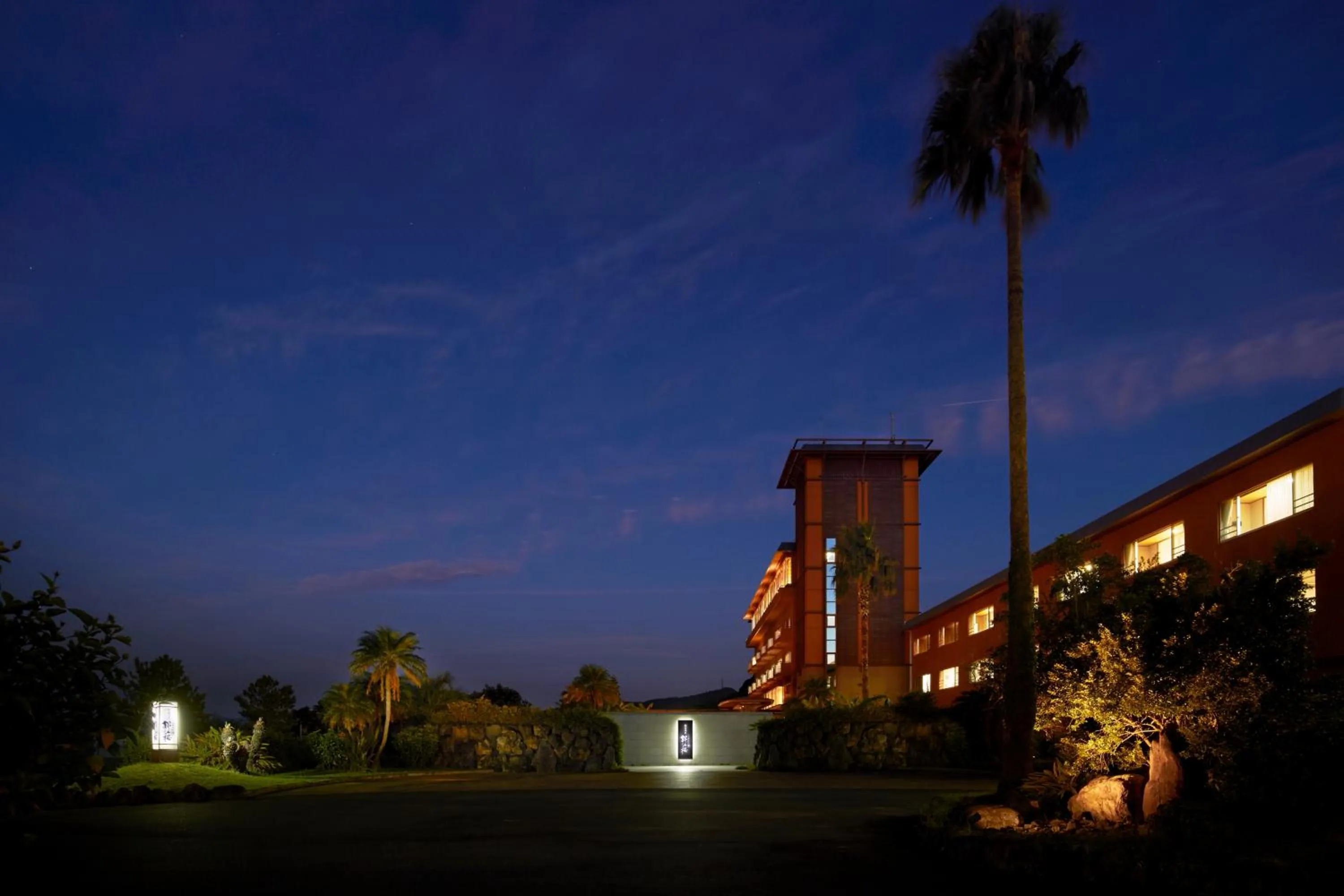 Sunset in Koran no Yu Kinkouro