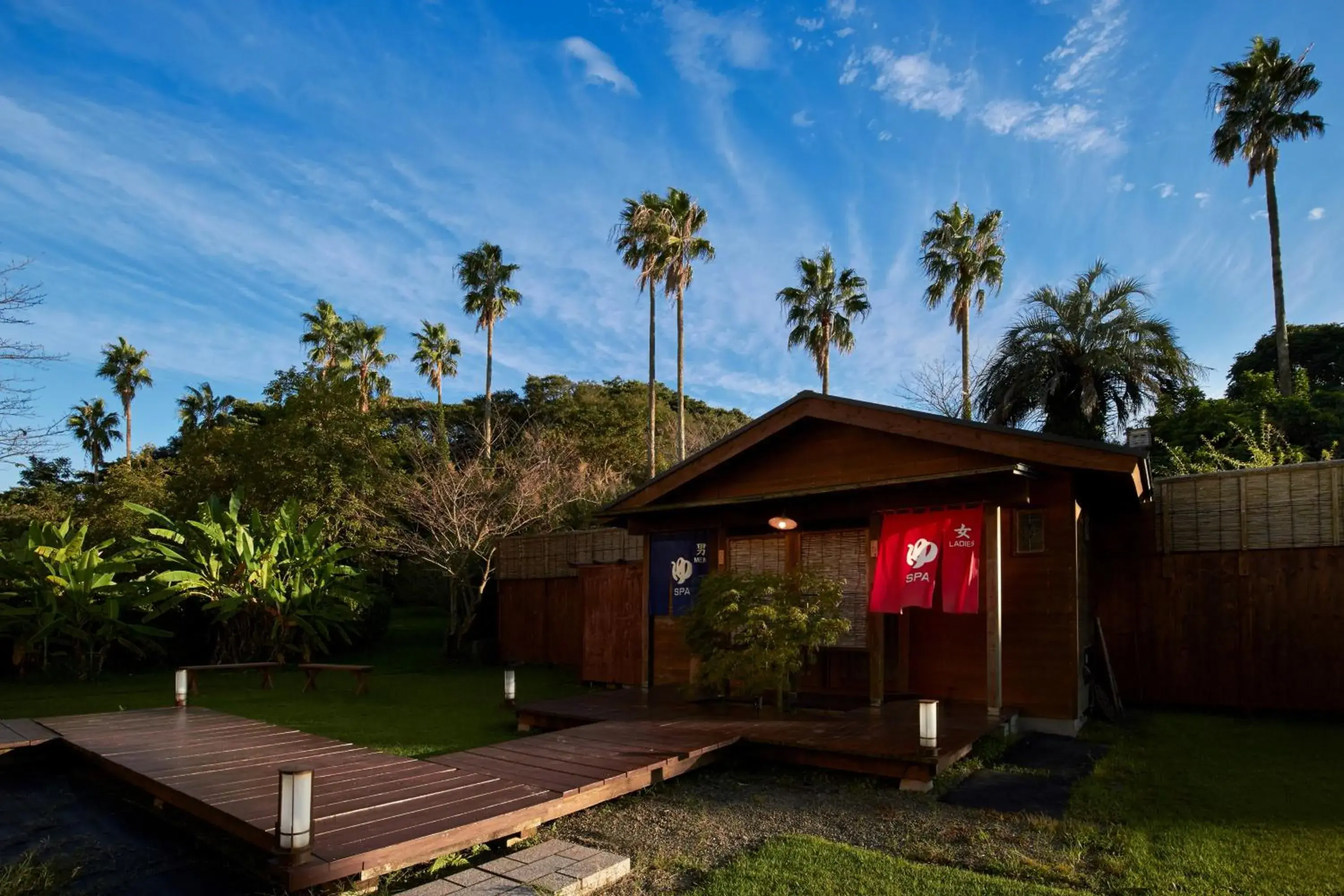 Spa and wellness centre/facilities in Koran no Yu Kinkouro Spa and wellness centre/facilities in Koran no Yu Kinkouro